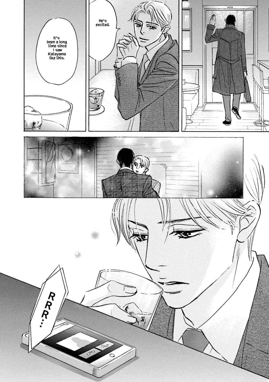 Isshou Tsuzukerarenai Shigoto Chapter 21.1 page 18 - Chapter 21.1