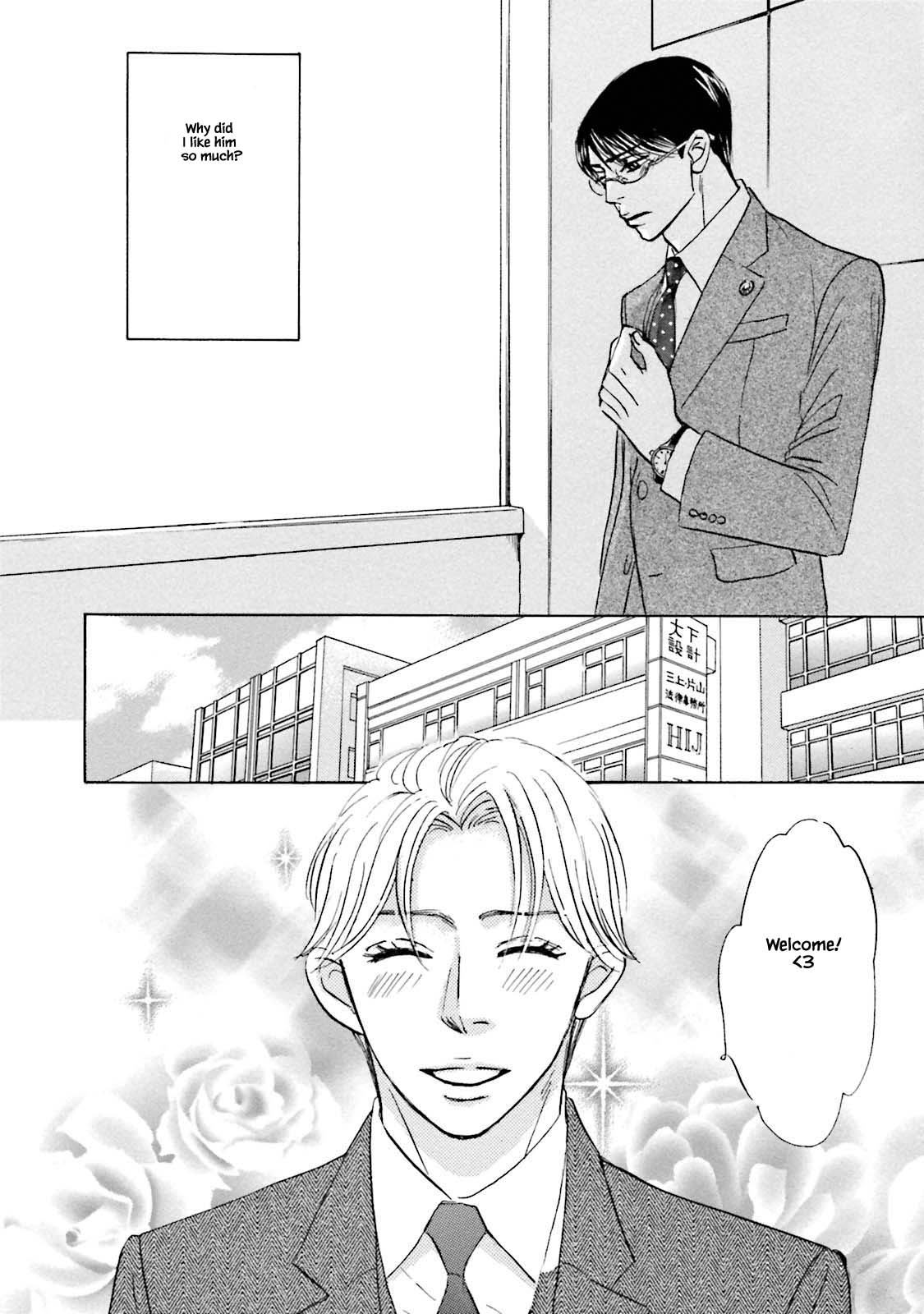 Isshou Tsuzukerarenai Shigoto Chapter 21.1 page 4 - Chapter 21.1