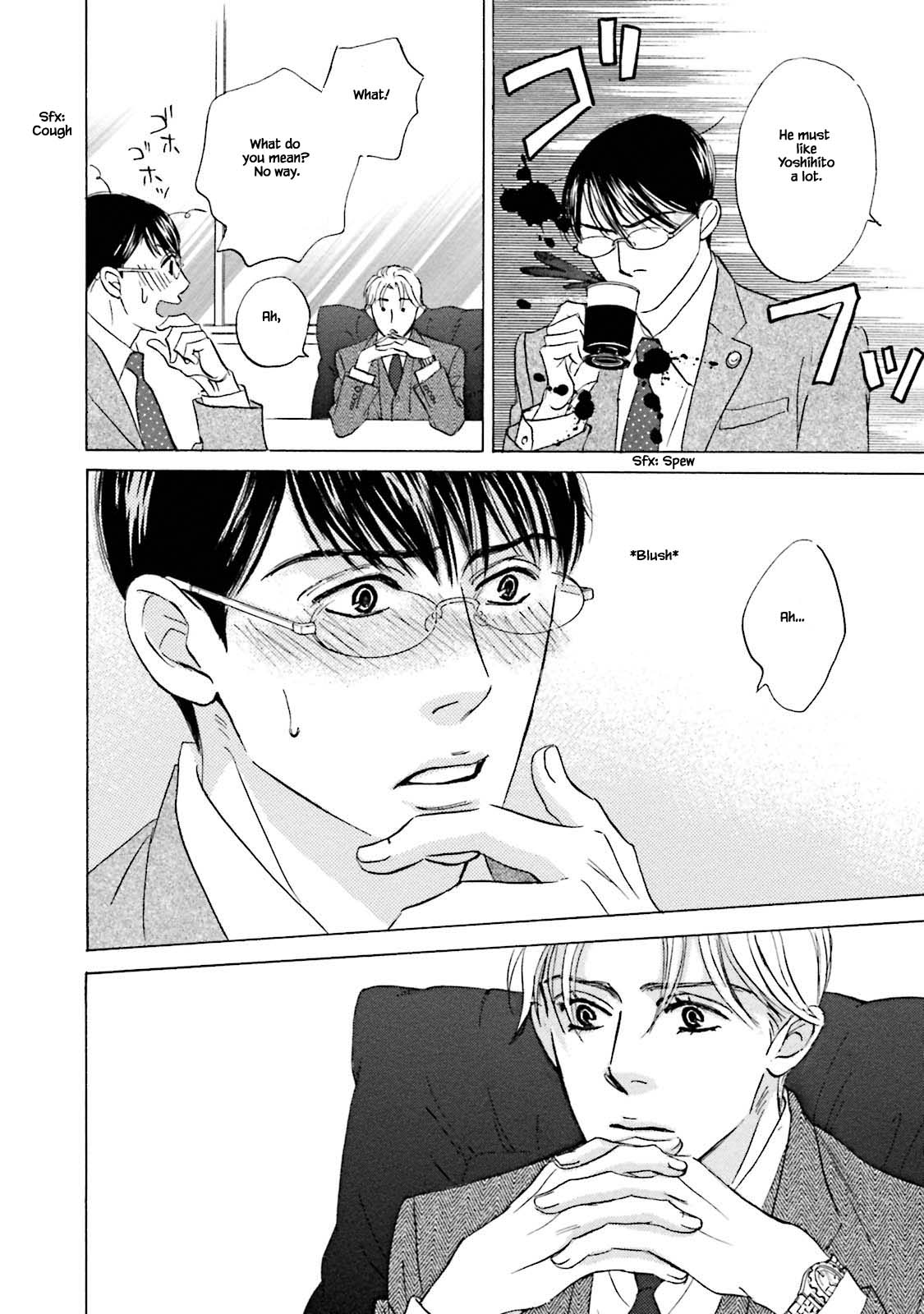 Isshou Tsuzukerarenai Shigoto Chapter 21.1 page 6 - Chapter 21.1