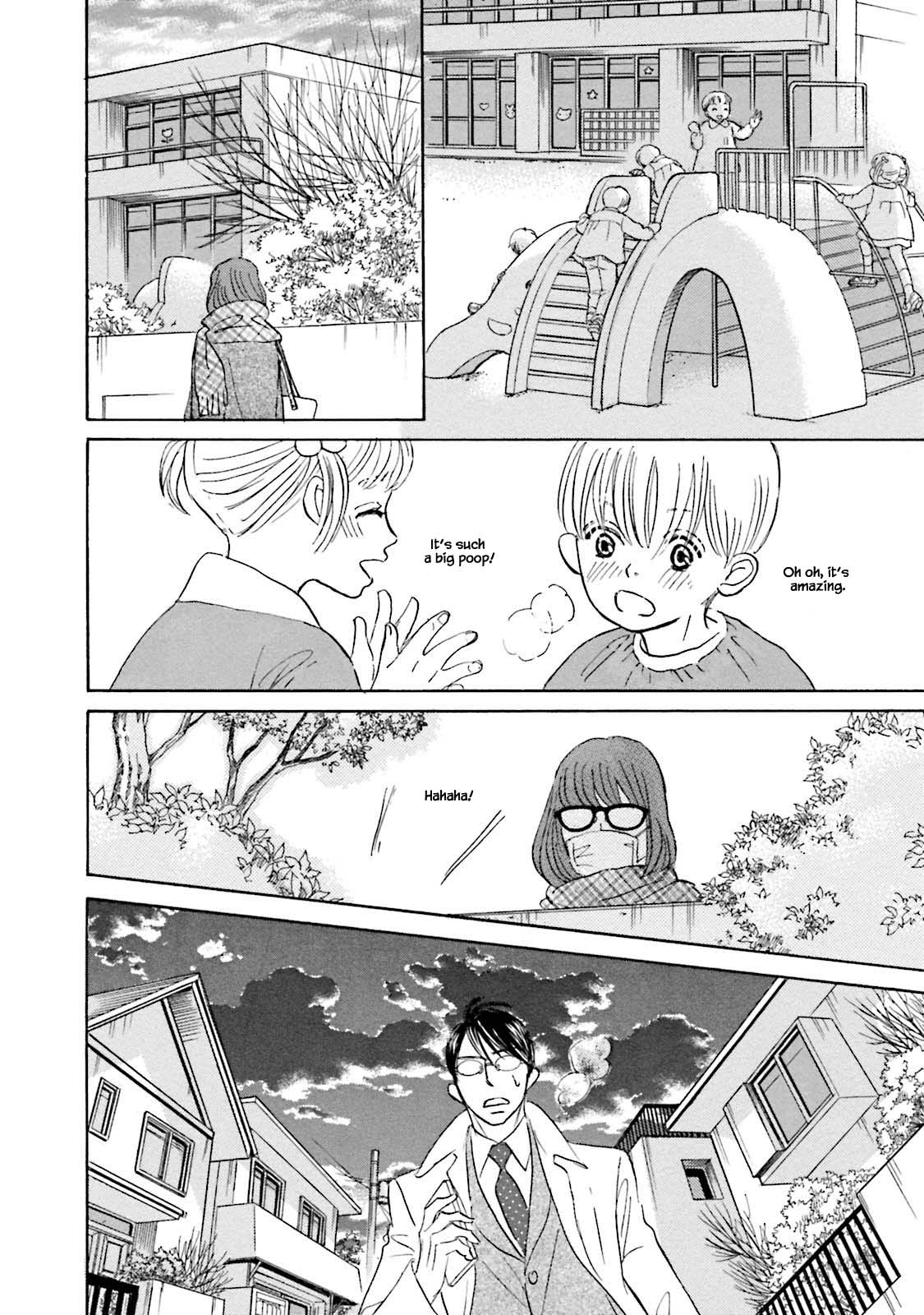 Isshou Tsuzukerarenai Shigoto Chapter 21.1 page 8 - Chapter 21.1
