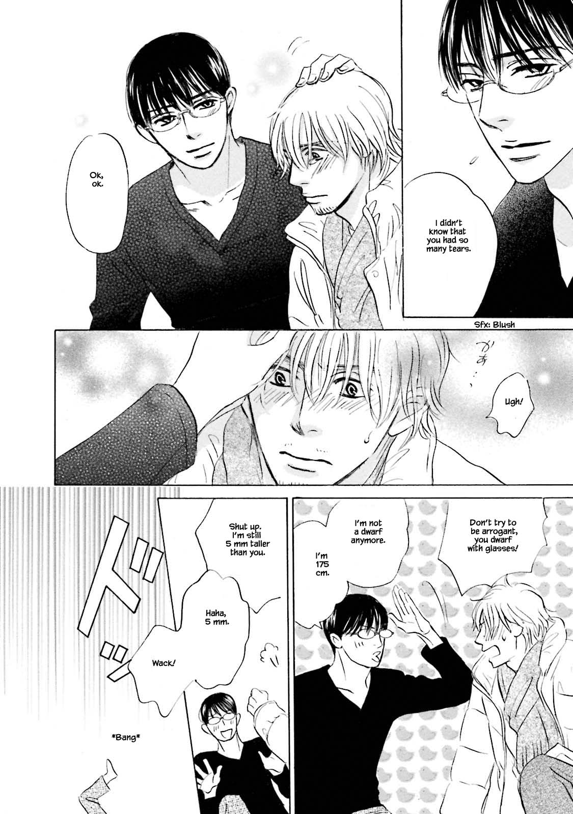 Isshou Tsuzukerarenai Shigoto Chapter 21.2 page 10 - Chapter 21.2
