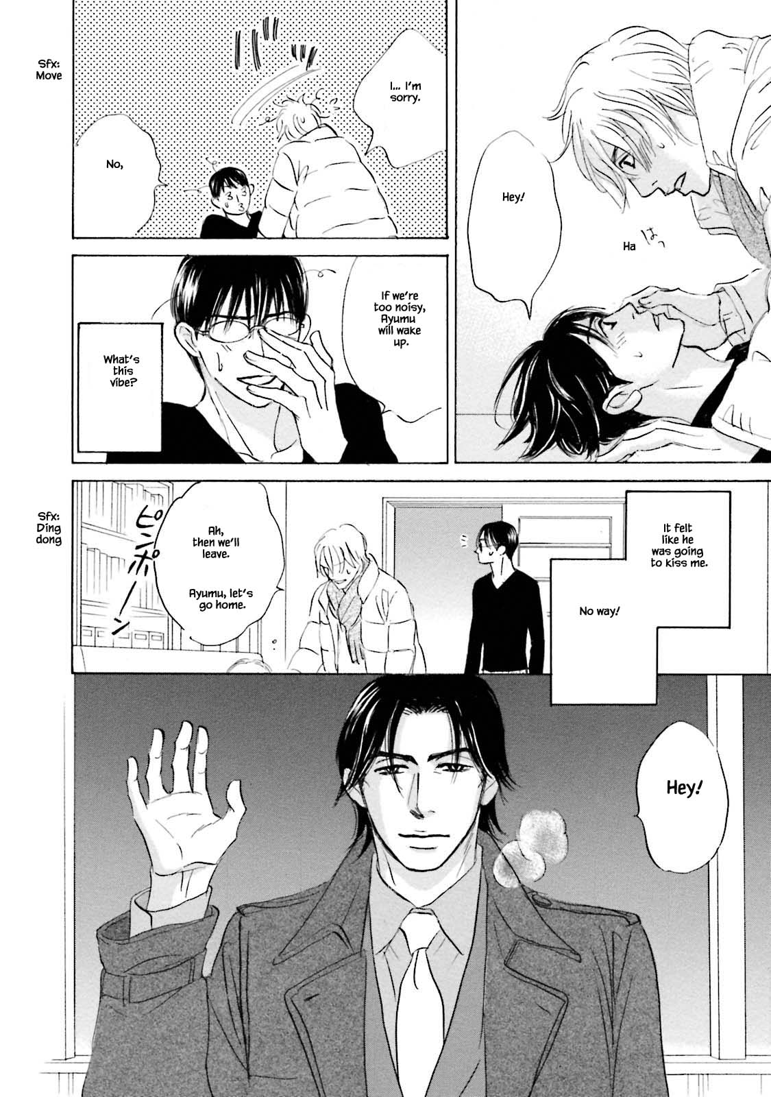 Isshou Tsuzukerarenai Shigoto Chapter 21.2 page 12 - Chapter 21.2