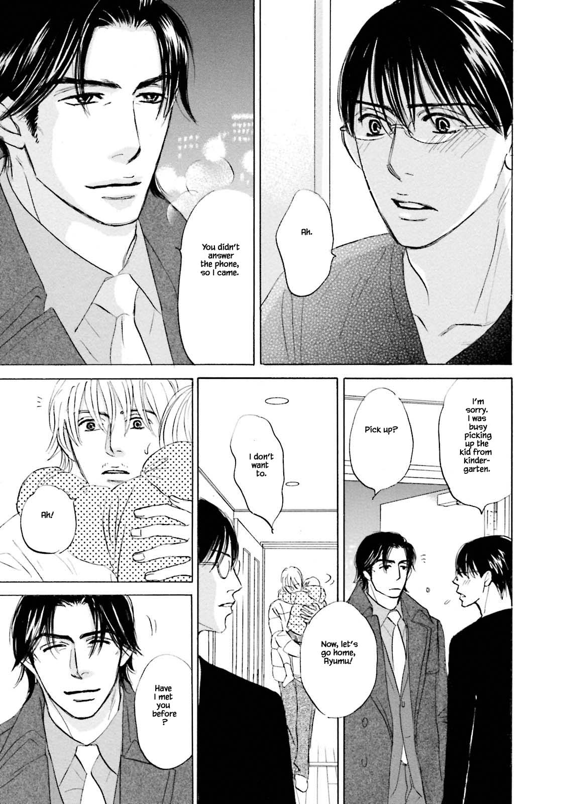 Isshou Tsuzukerarenai Shigoto Chapter 21.2 page 13 - Chapter 21.2