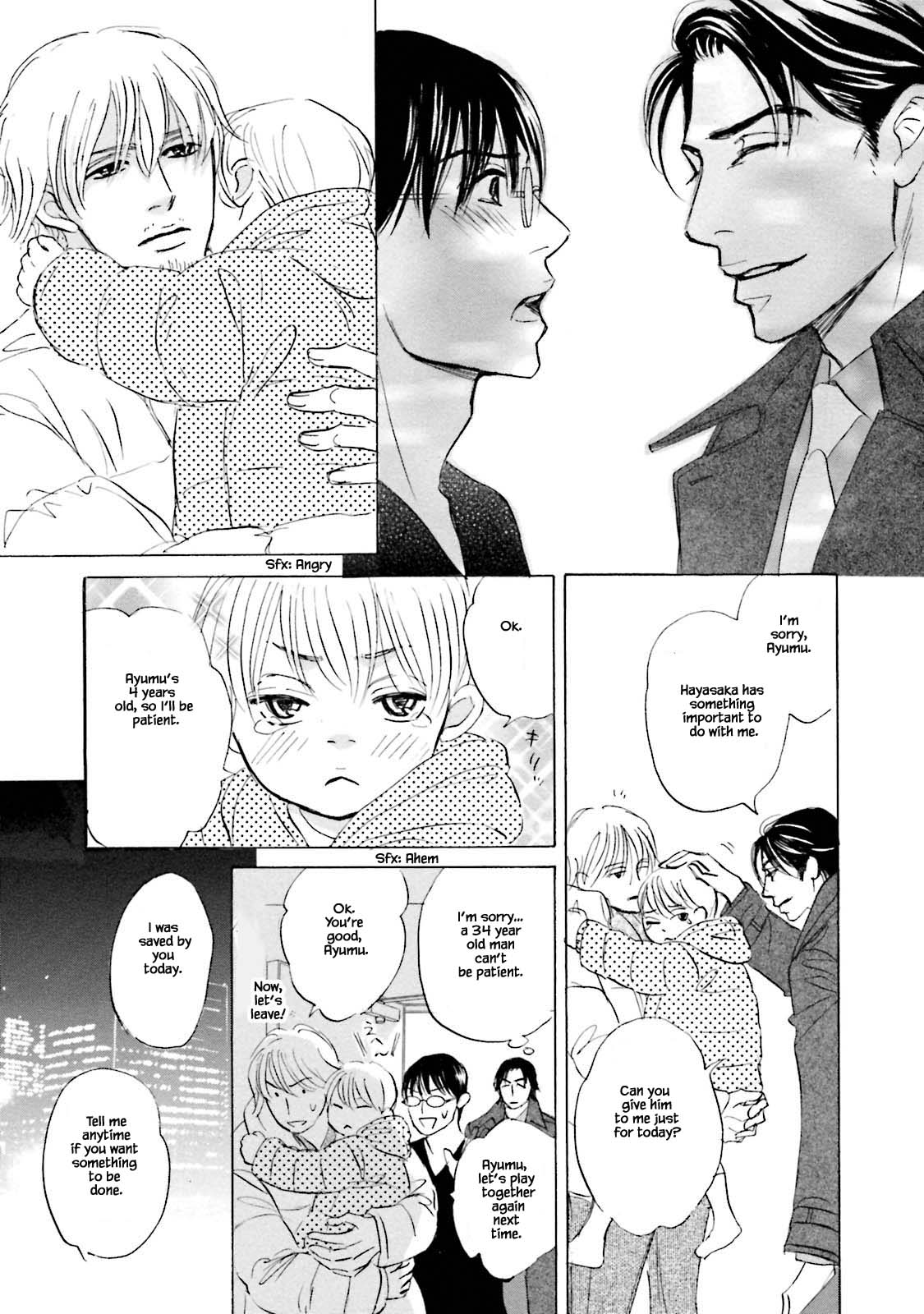 Isshou Tsuzukerarenai Shigoto Chapter 21.2 page 15 - Chapter 21.2