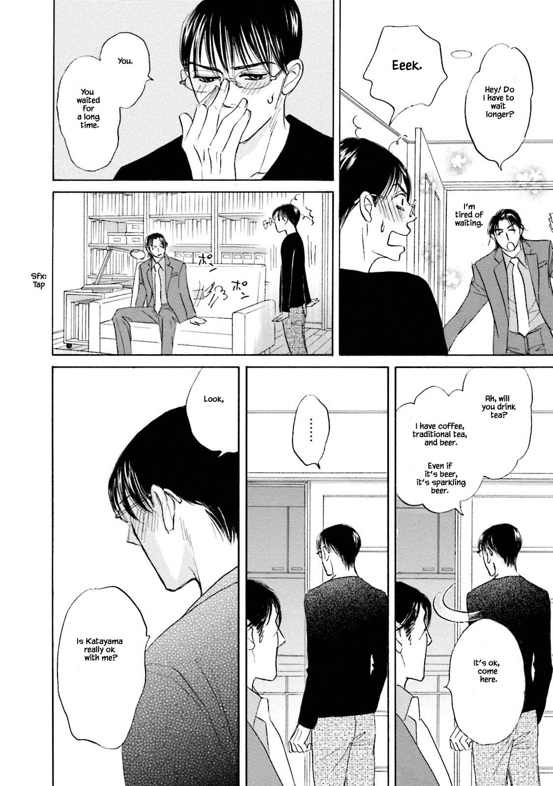 Isshou Tsuzukerarenai Shigoto Chapter 21.2 page 18 - Chapter 21.2