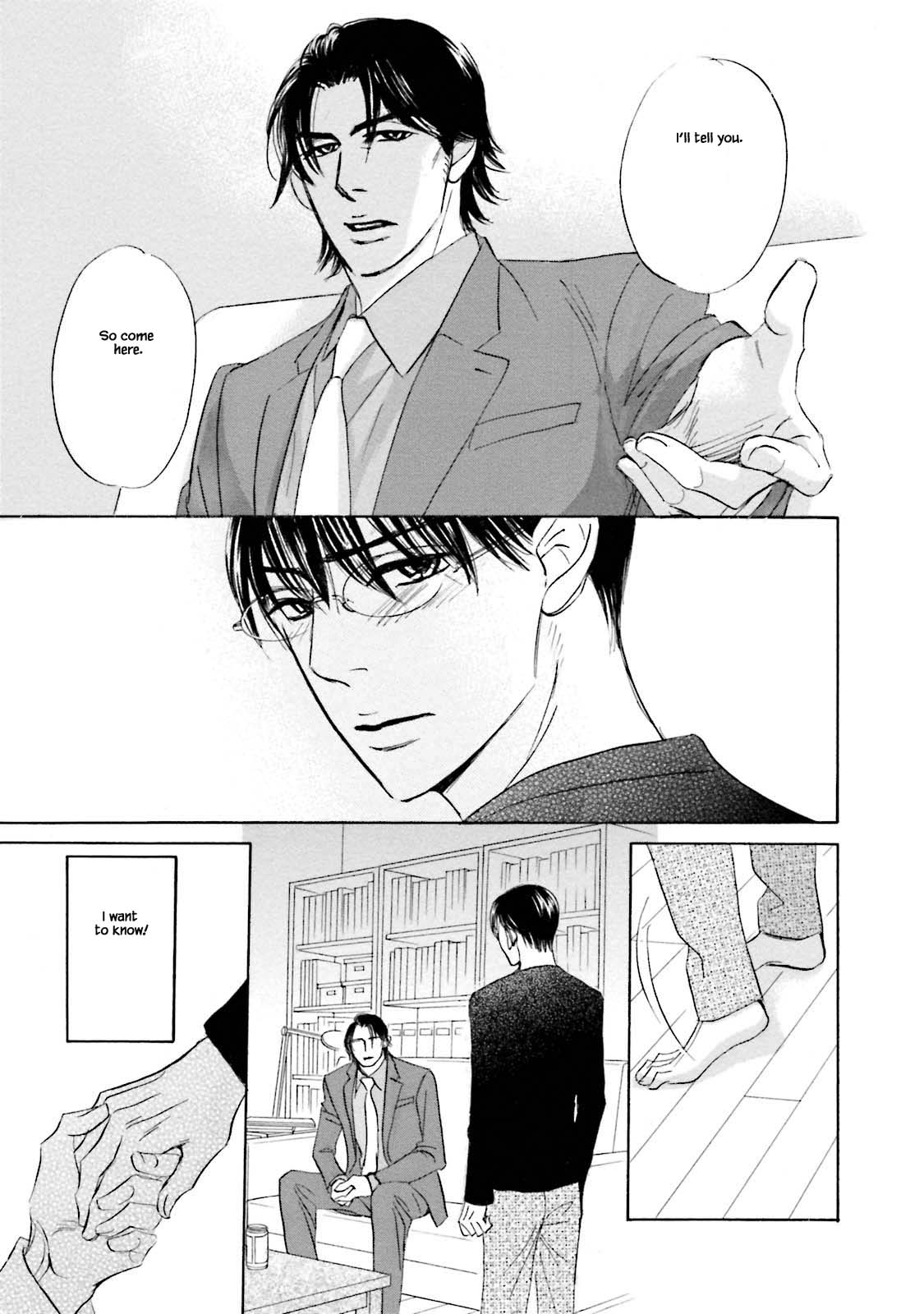 Isshou Tsuzukerarenai Shigoto Chapter 21.2 page 19 - Chapter 21.2