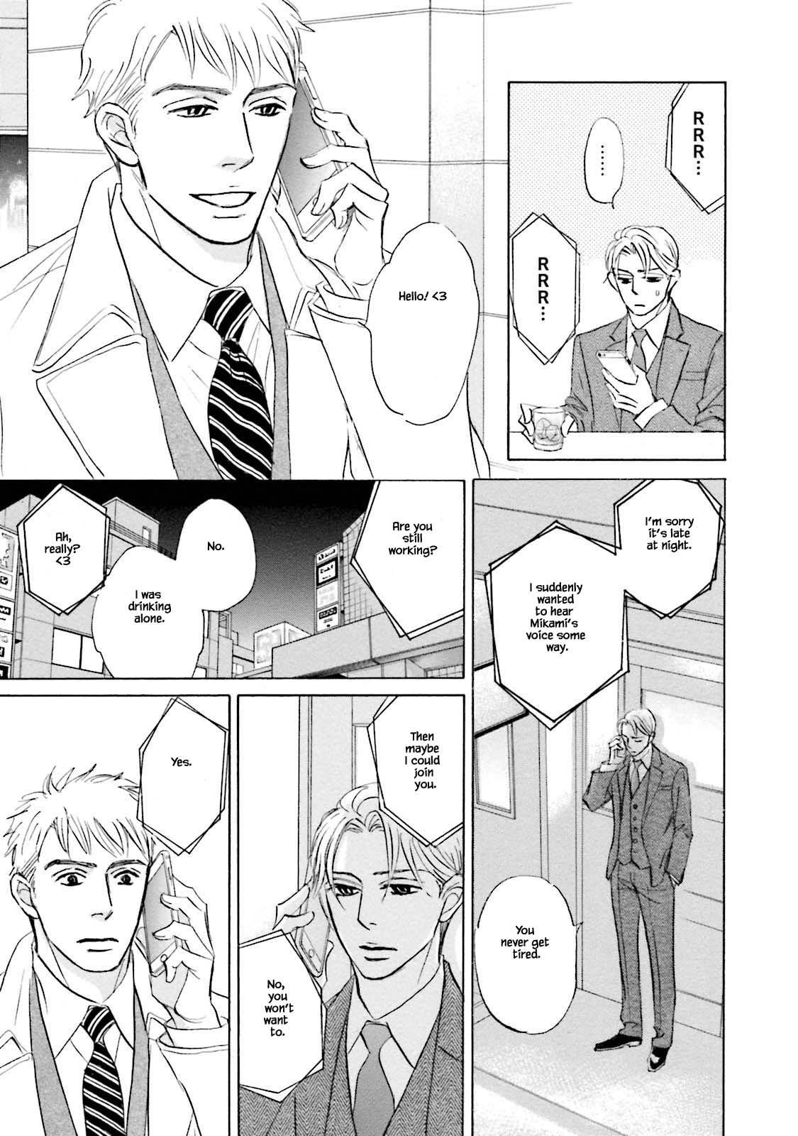 Isshou Tsuzukerarenai Shigoto Chapter 21.2 page 3 - Chapter 21.2