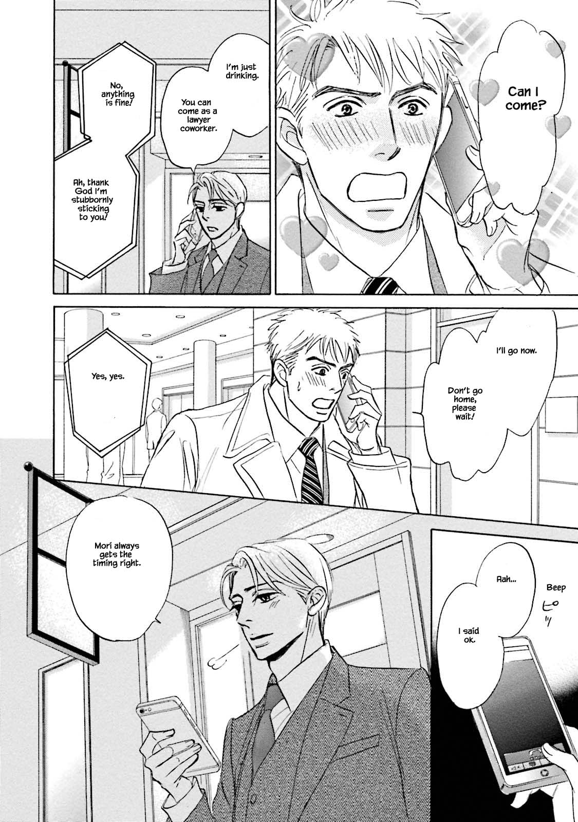 Isshou Tsuzukerarenai Shigoto Chapter 21.2 page 4 - Chapter 21.2