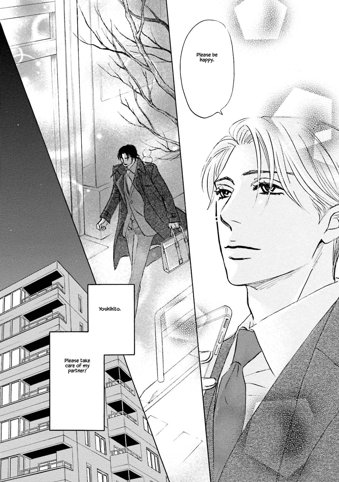 Isshou Tsuzukerarenai Shigoto Chapter 21.2 page 5 - Chapter 21.2