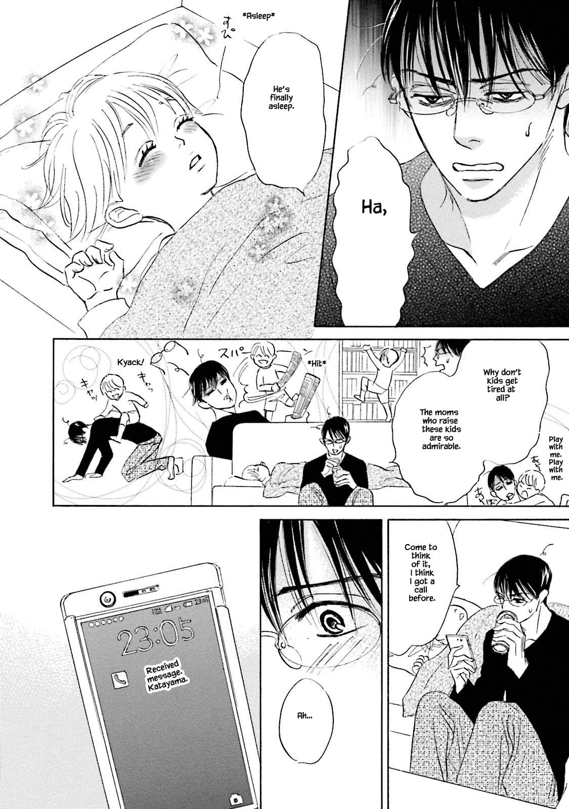 Isshou Tsuzukerarenai Shigoto Chapter 21.2 page 6 - Chapter 21.2