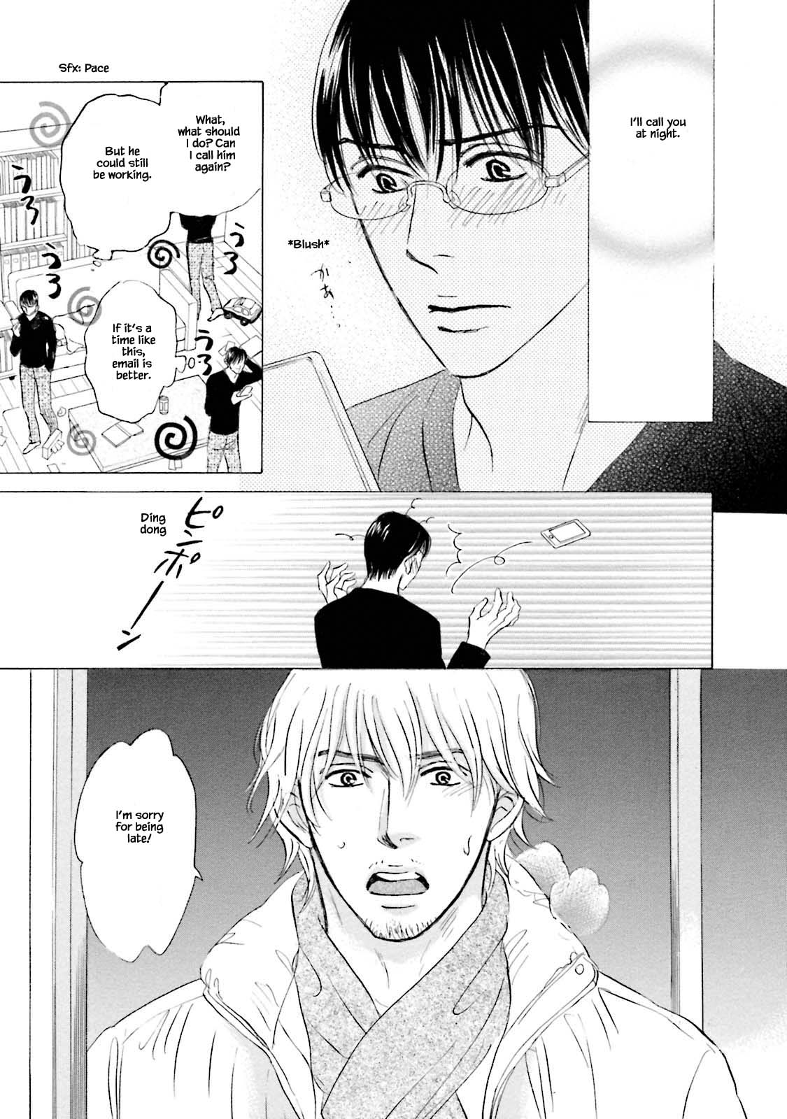 Isshou Tsuzukerarenai Shigoto Chapter 21.2 page 7 - Chapter 21.2
