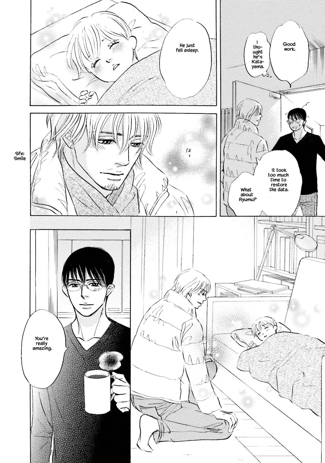 Isshou Tsuzukerarenai Shigoto Chapter 21.2 page 8 - Chapter 21.2