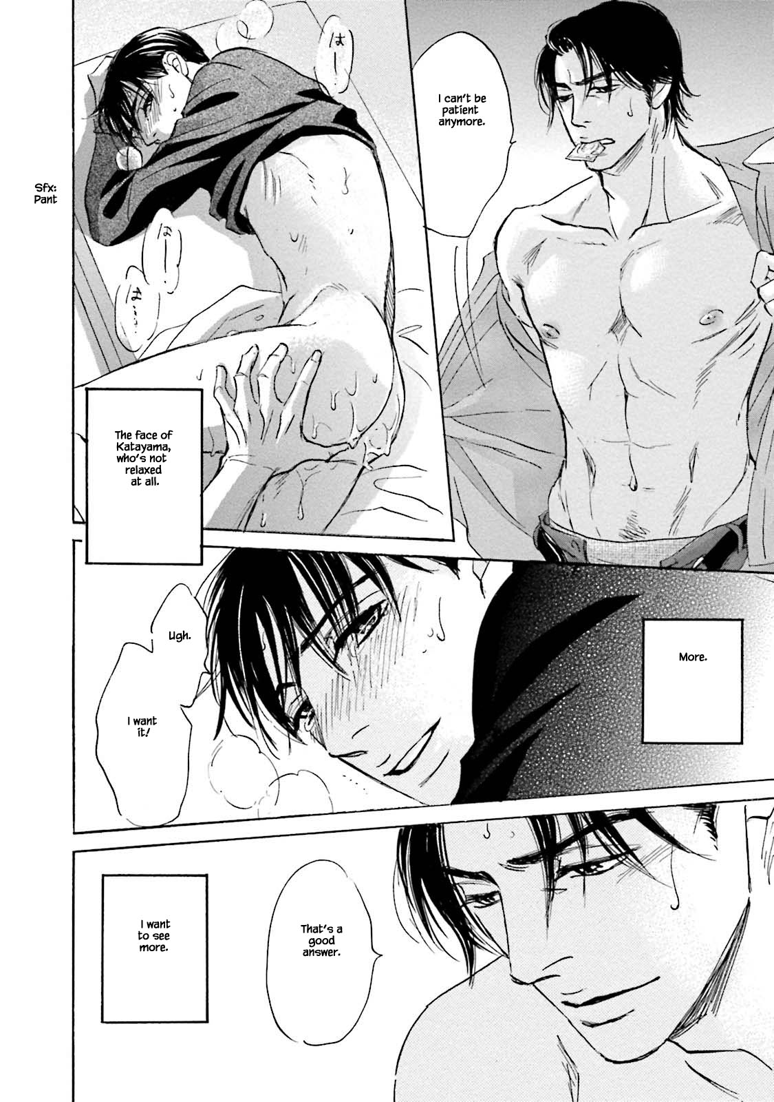 Isshou Tsuzukerarenai Shigoto Chapter 22.1 page 10 - Chapter 22.1