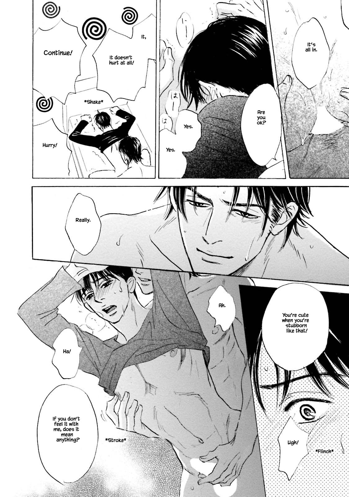 Isshou Tsuzukerarenai Shigoto Chapter 22.1 page 12 - Chapter 22.1