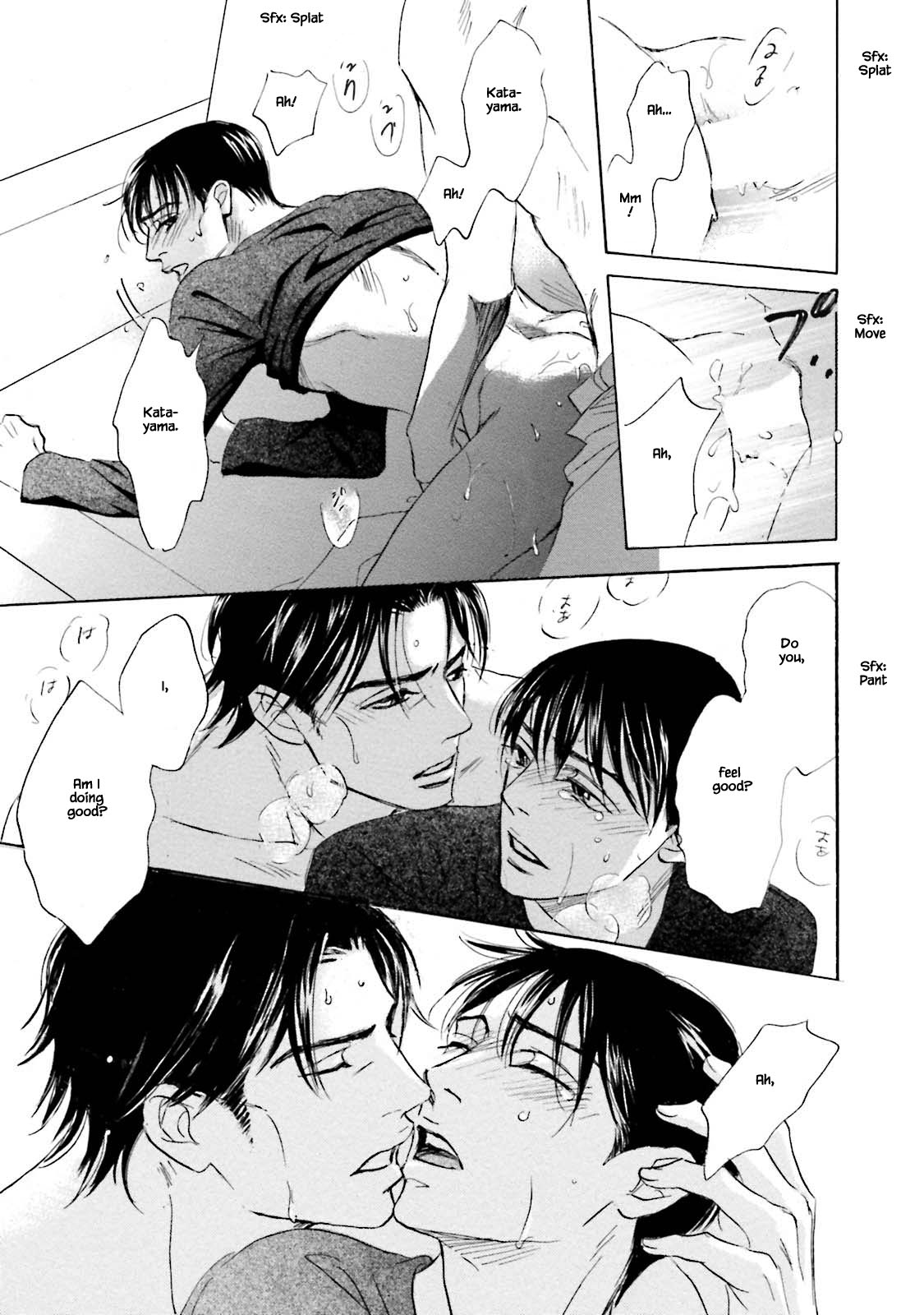Isshou Tsuzukerarenai Shigoto Chapter 22.1 page 13 - Chapter 22.1