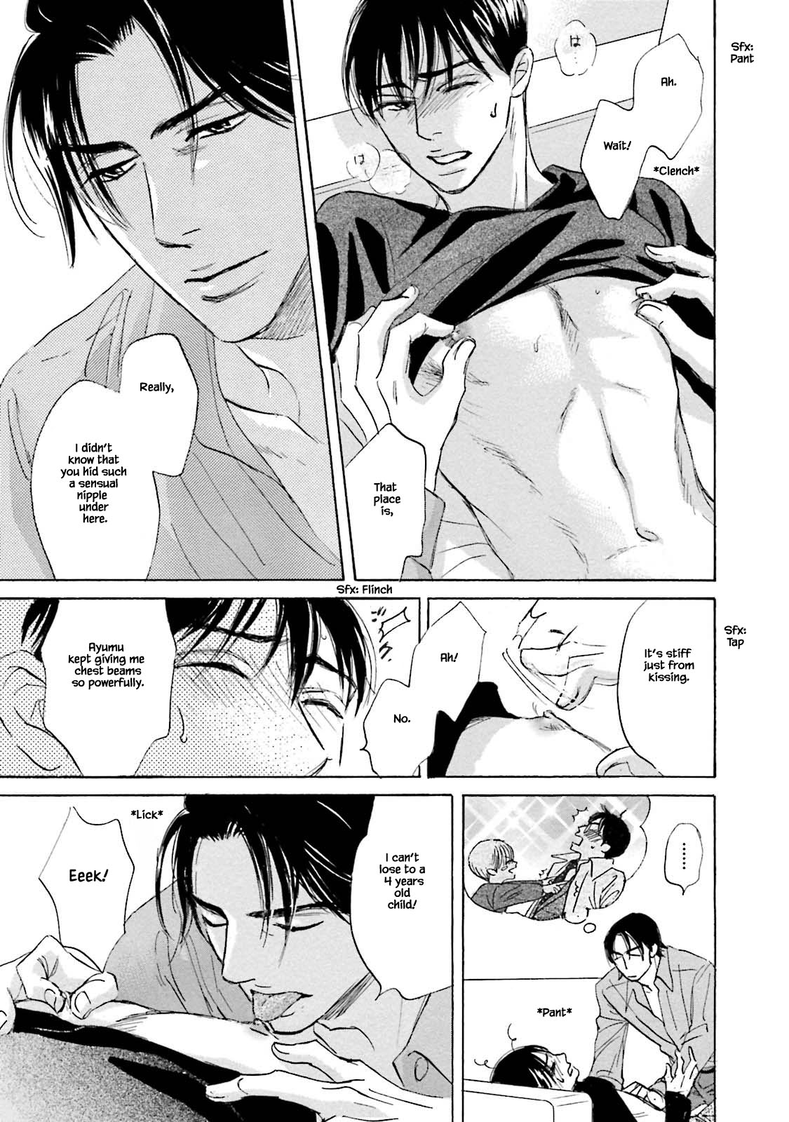 Isshou Tsuzukerarenai Shigoto Chapter 22.1 page 5 - Chapter 22.1