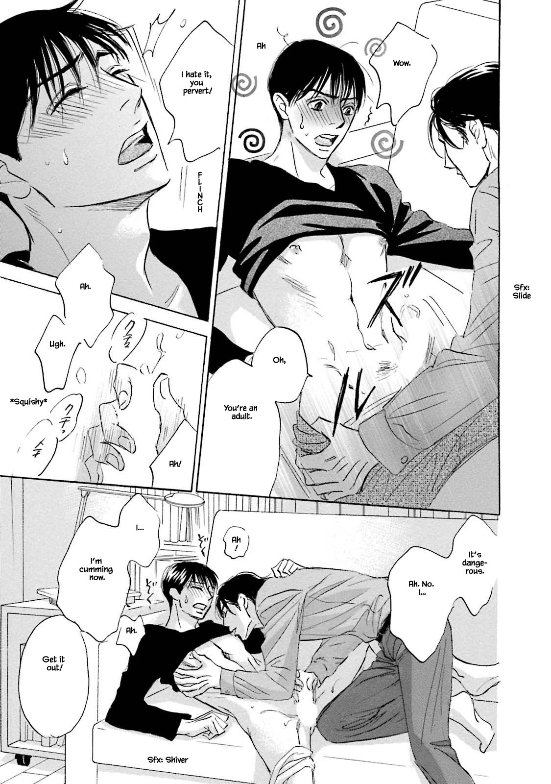 Isshou Tsuzukerarenai Shigoto Chapter 22.1 page 7 - Chapter 22.1