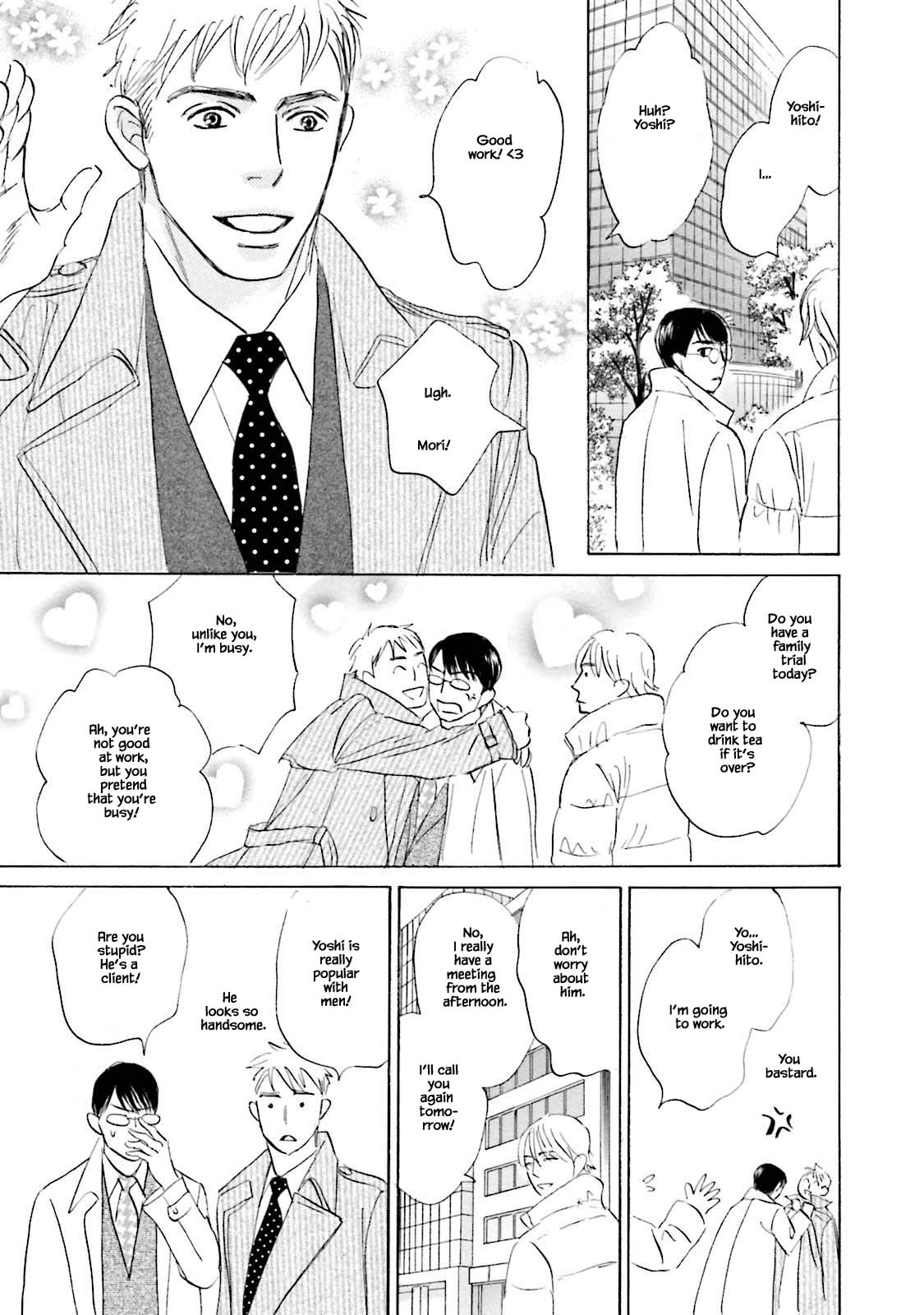 Isshou Tsuzukerarenai Shigoto Chapter 22.2 page 13 - Chapter 22.2