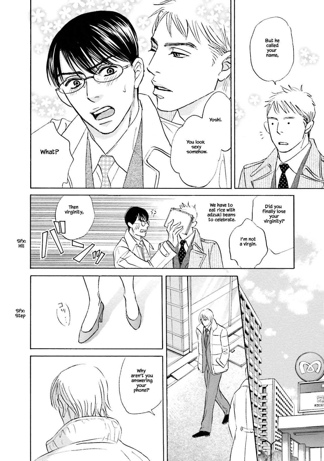Isshou Tsuzukerarenai Shigoto Chapter 22.2 page 14 - Chapter 22.2