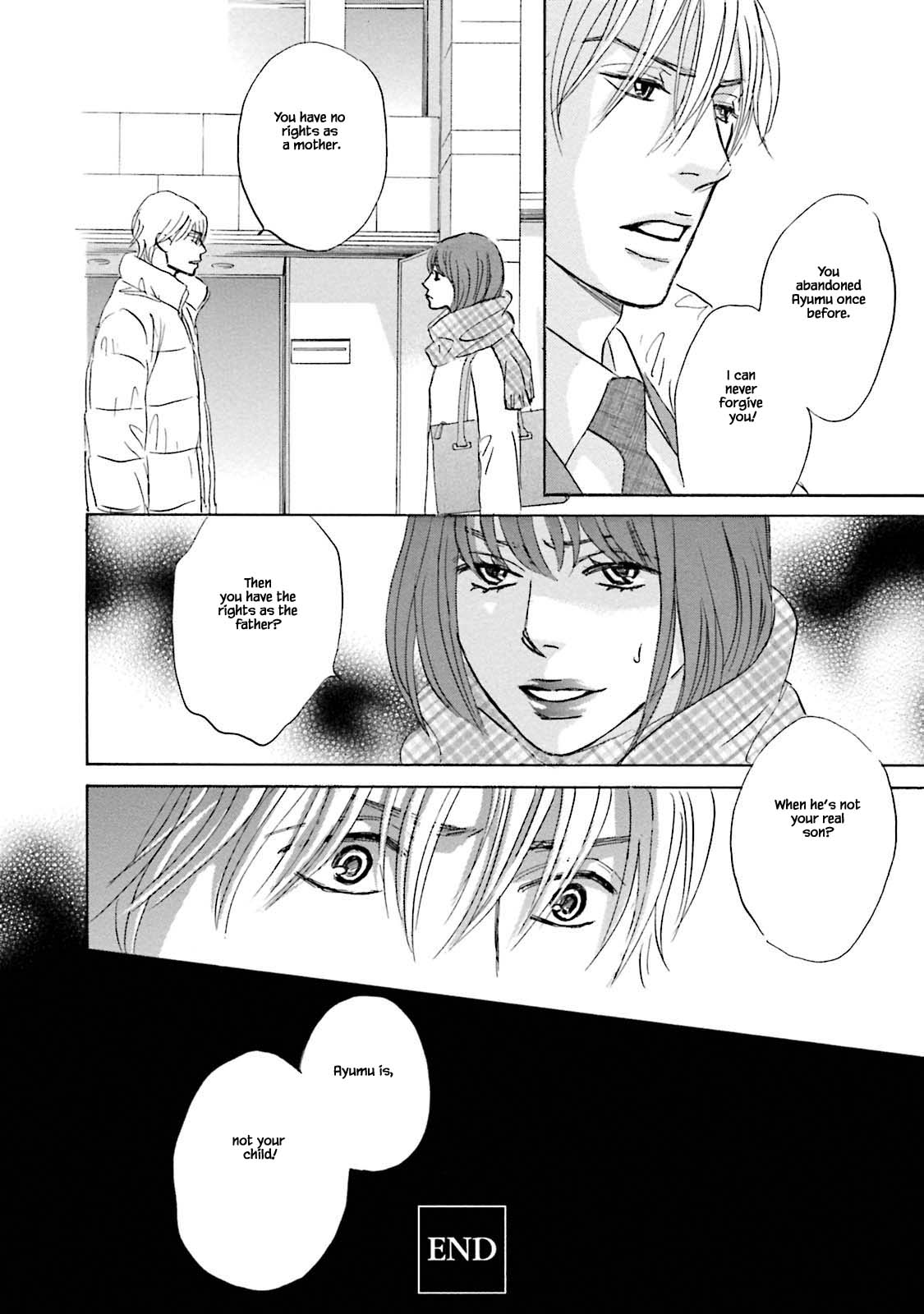 Isshou Tsuzukerarenai Shigoto Chapter 22.2 page 16 - Chapter 22.2