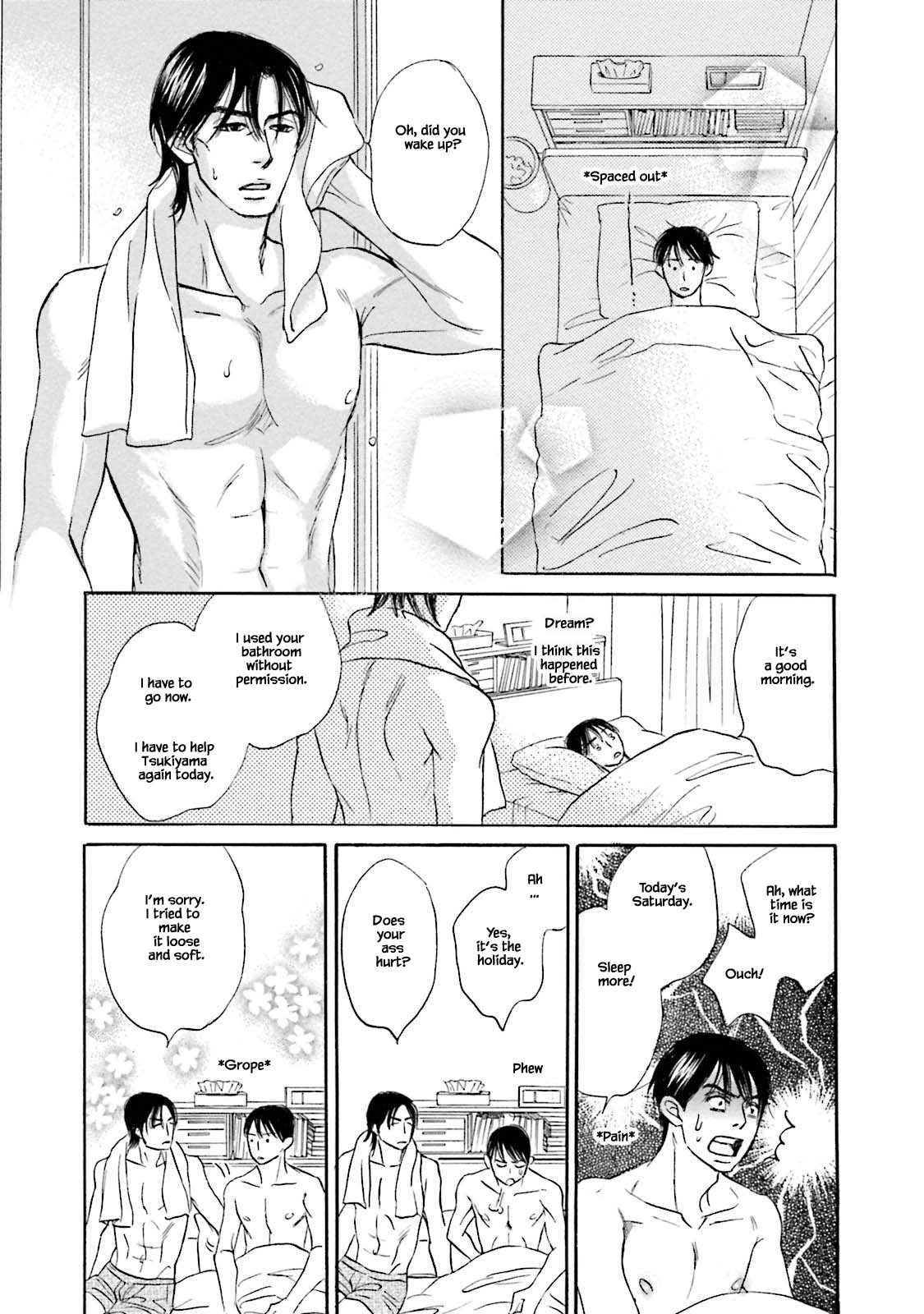 Isshou Tsuzukerarenai Shigoto Chapter 22.2 page 3 - Chapter 22.2