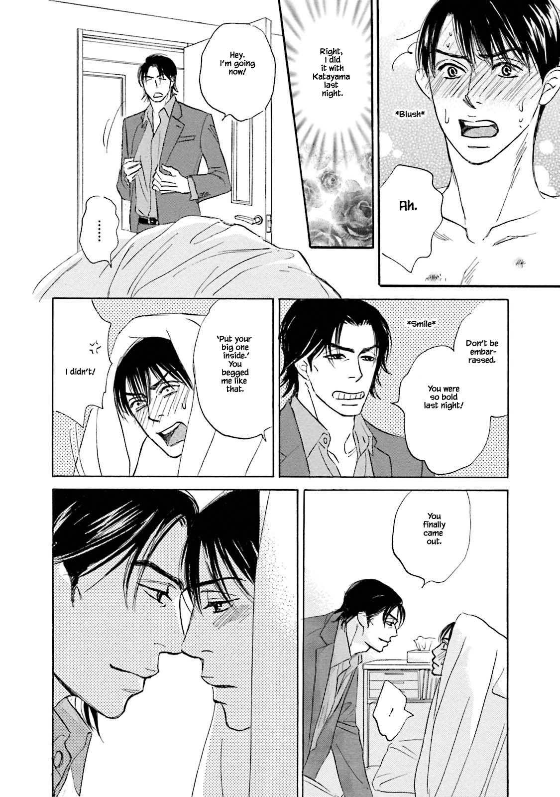 Isshou Tsuzukerarenai Shigoto Chapter 22.2 page 4 - Chapter 22.2
