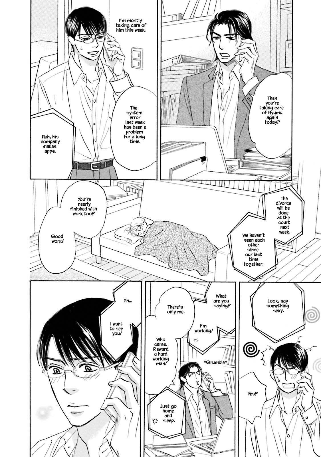 Isshou Tsuzukerarenai Shigoto Chapter 22.2 page 8 - Chapter 22.2