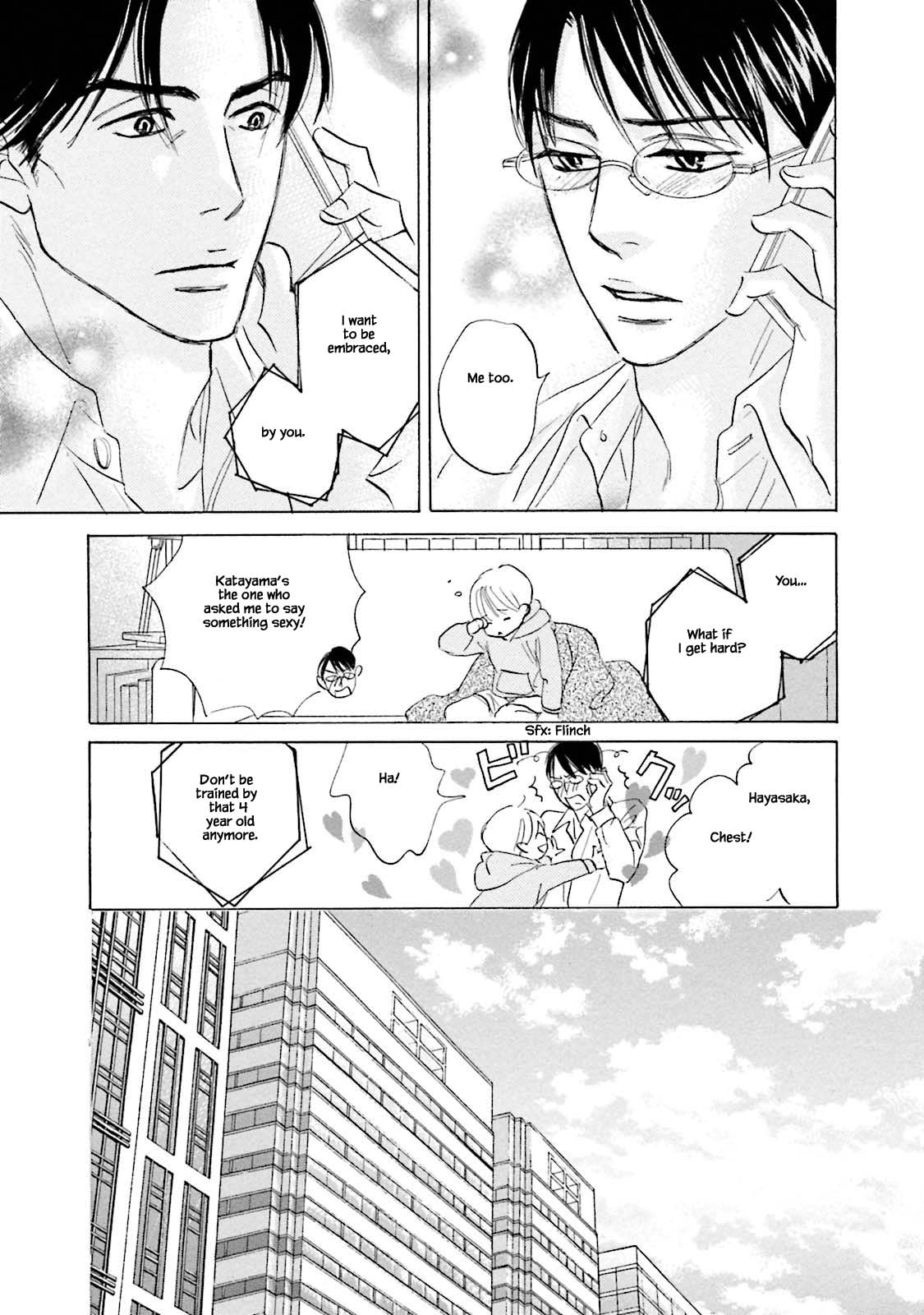 Isshou Tsuzukerarenai Shigoto Chapter 22.2 page 9 - Chapter 22.2