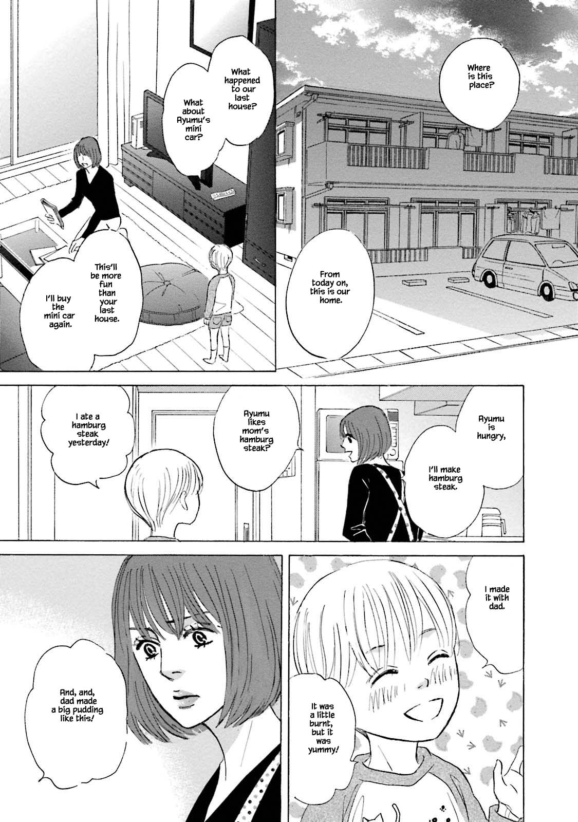 Isshou Tsuzukerarenai Shigoto Chapter 23.1 page 11 - Chapter 23.1