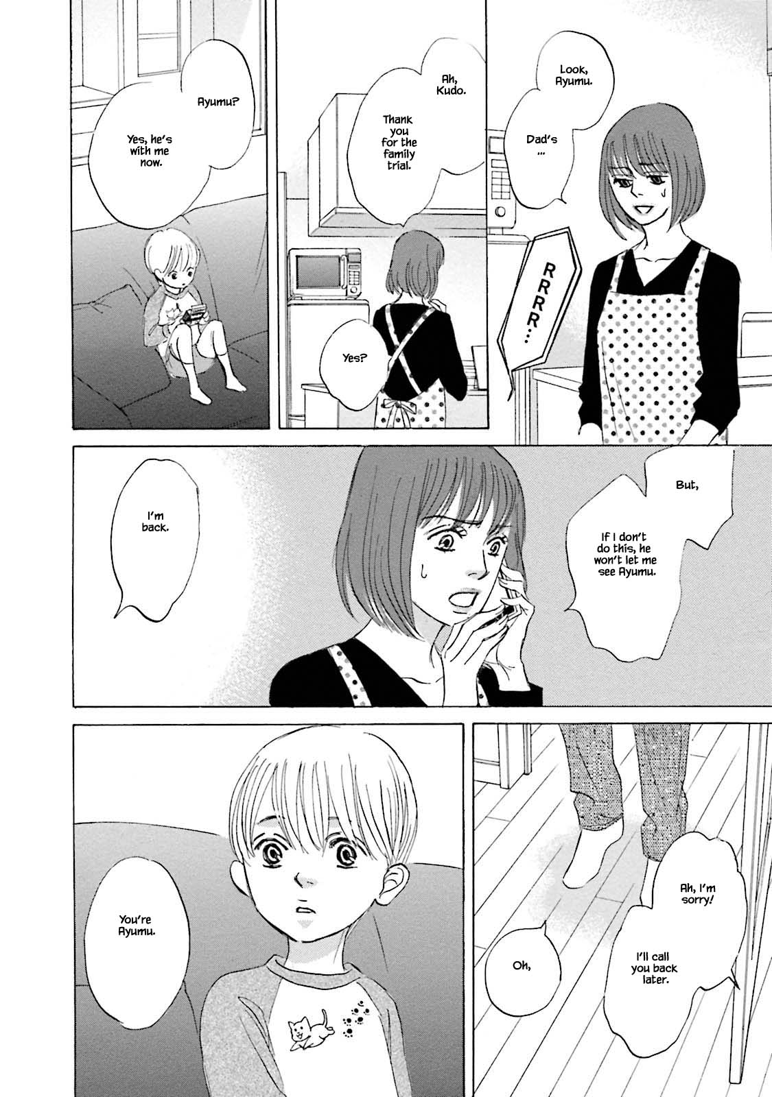 Isshou Tsuzukerarenai Shigoto Chapter 23.1 page 12 - Chapter 23.1