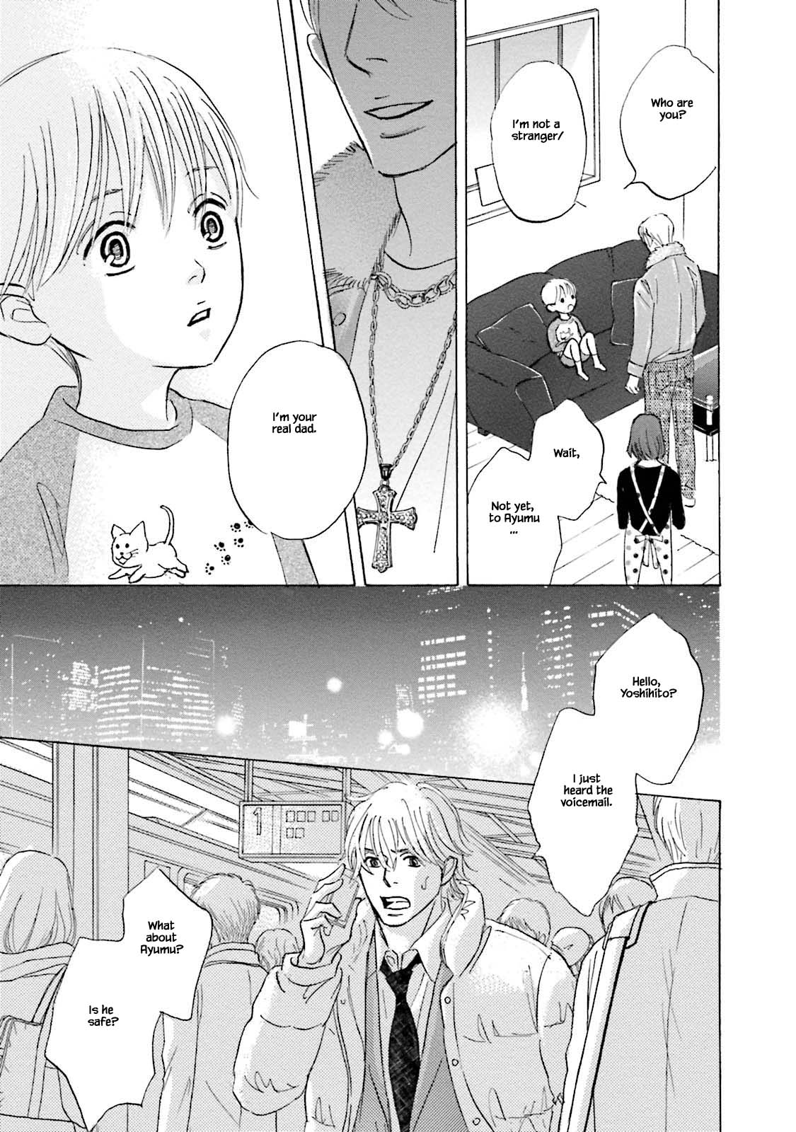 Isshou Tsuzukerarenai Shigoto Chapter 23.1 page 13 - Chapter 23.1