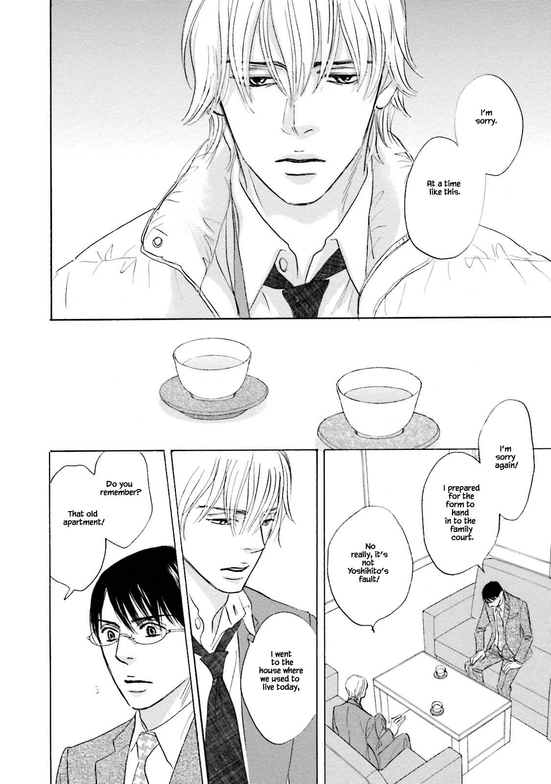 Isshou Tsuzukerarenai Shigoto Chapter 23.2 page 11 - Chapter 23.2
