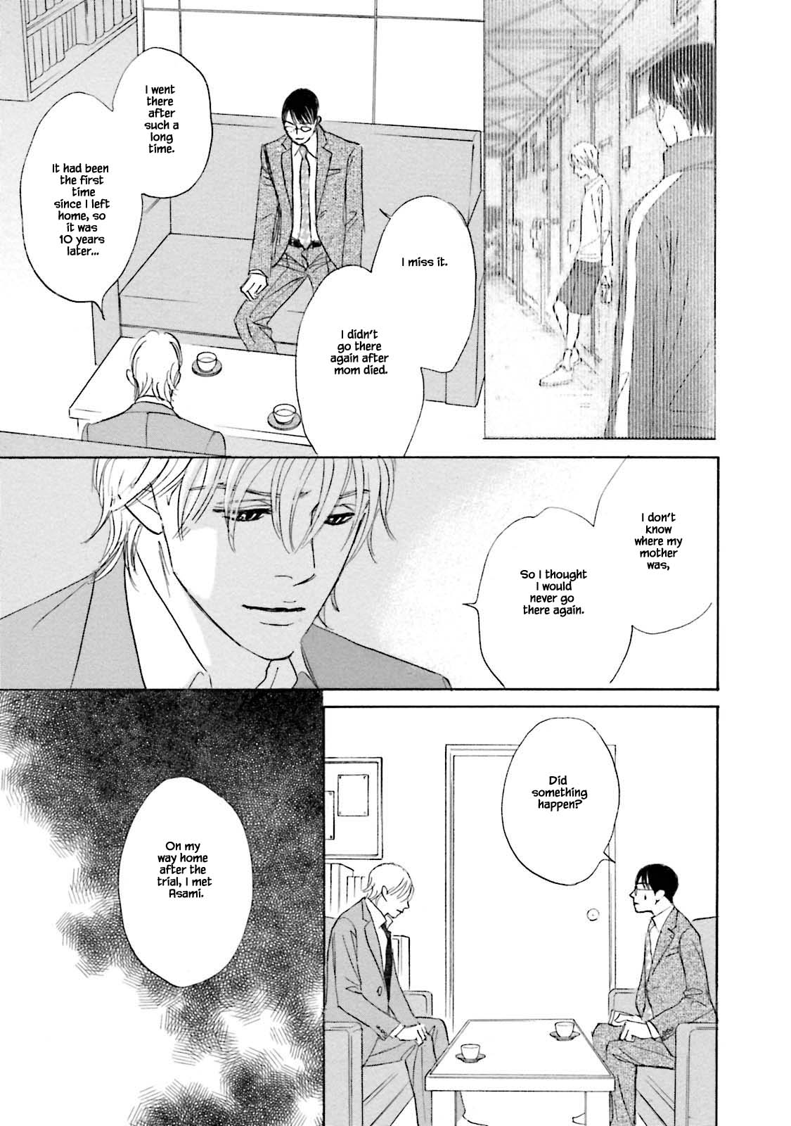 Isshou Tsuzukerarenai Shigoto Chapter 23.2 page 12 - Chapter 23.2