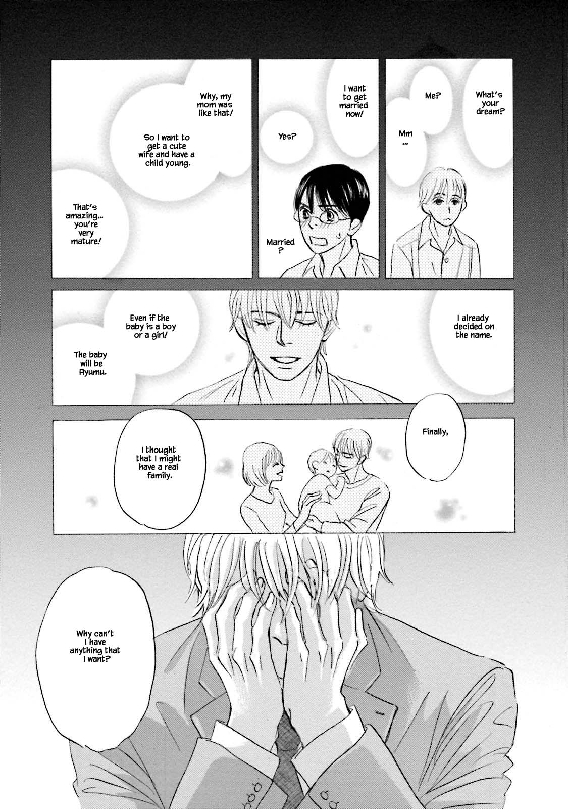 Isshou Tsuzukerarenai Shigoto Chapter 23.2 page 14 - Chapter 23.2