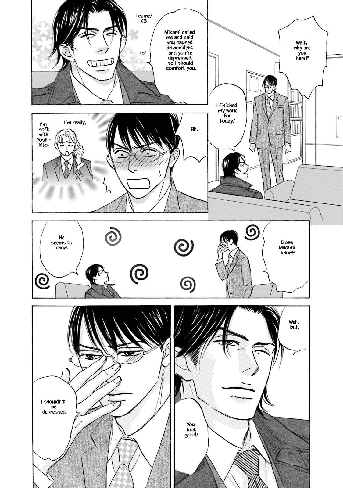 Isshou Tsuzukerarenai Shigoto Chapter 23.2 page 3 - Chapter 23.2