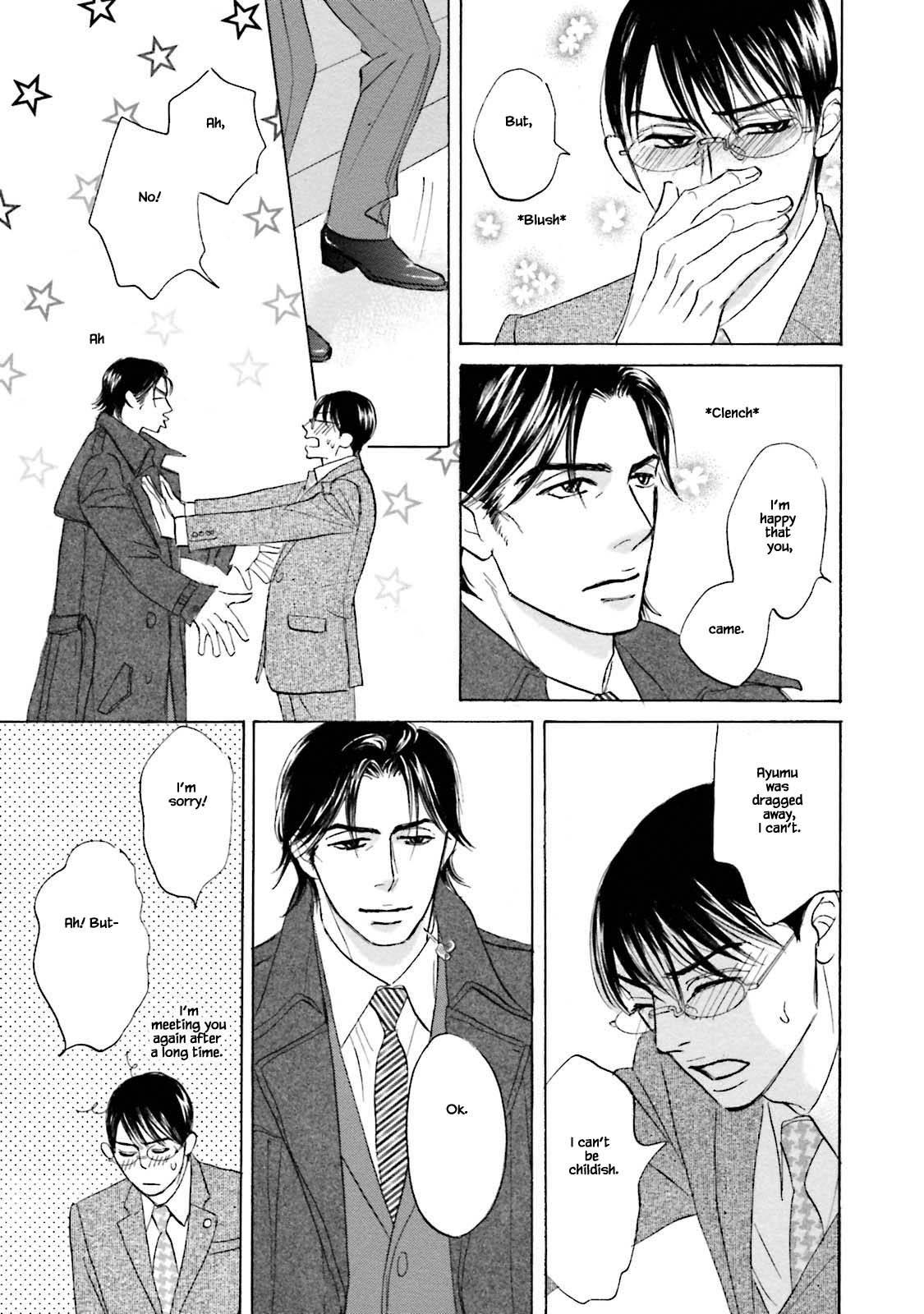Isshou Tsuzukerarenai Shigoto Chapter 23.2 page 4 - Chapter 23.2