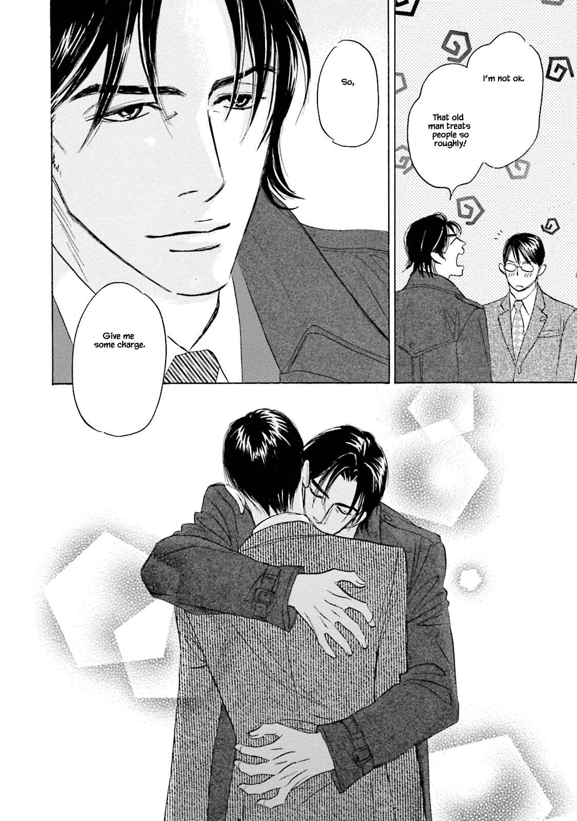 Isshou Tsuzukerarenai Shigoto Chapter 23.2 page 5 - Chapter 23.2