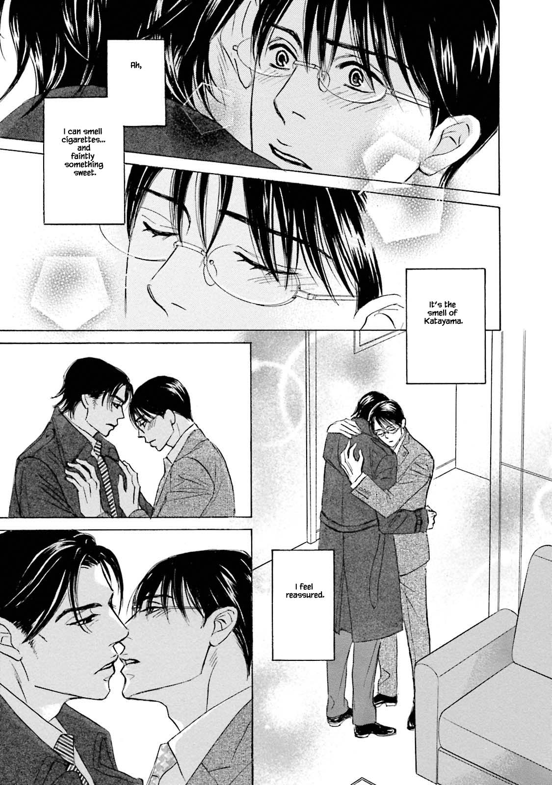 Isshou Tsuzukerarenai Shigoto Chapter 23.2 page 6 - Chapter 23.2