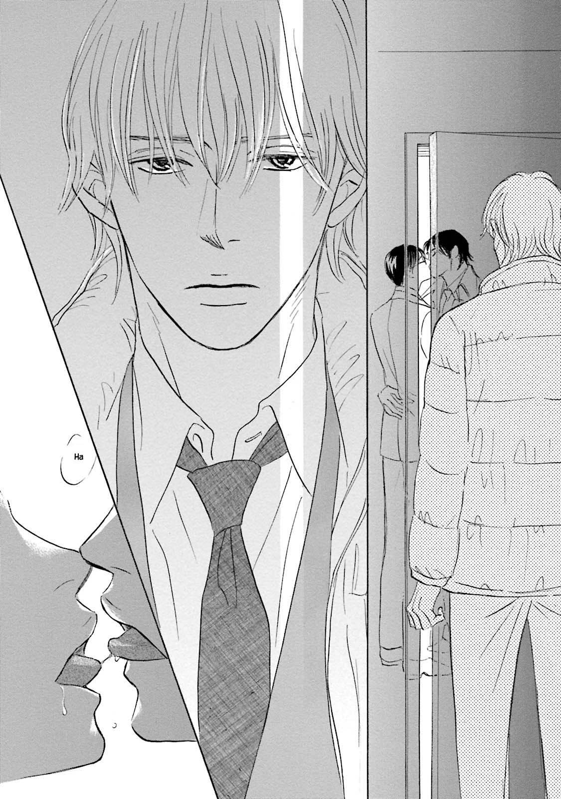 Isshou Tsuzukerarenai Shigoto Chapter 23.2 page 7 - Chapter 23.2
