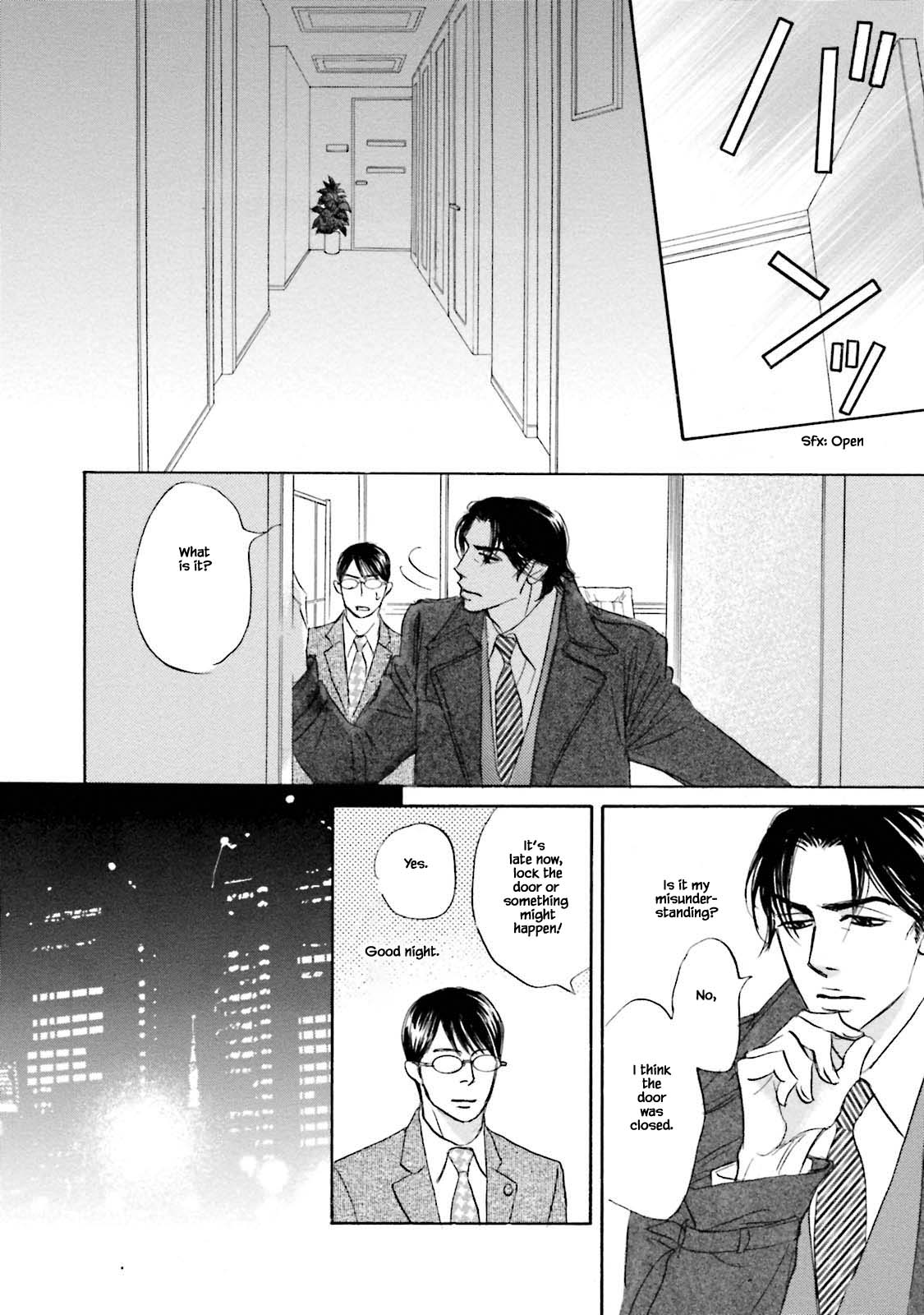Isshou Tsuzukerarenai Shigoto Chapter 23.2 page 9 - Chapter 23.2