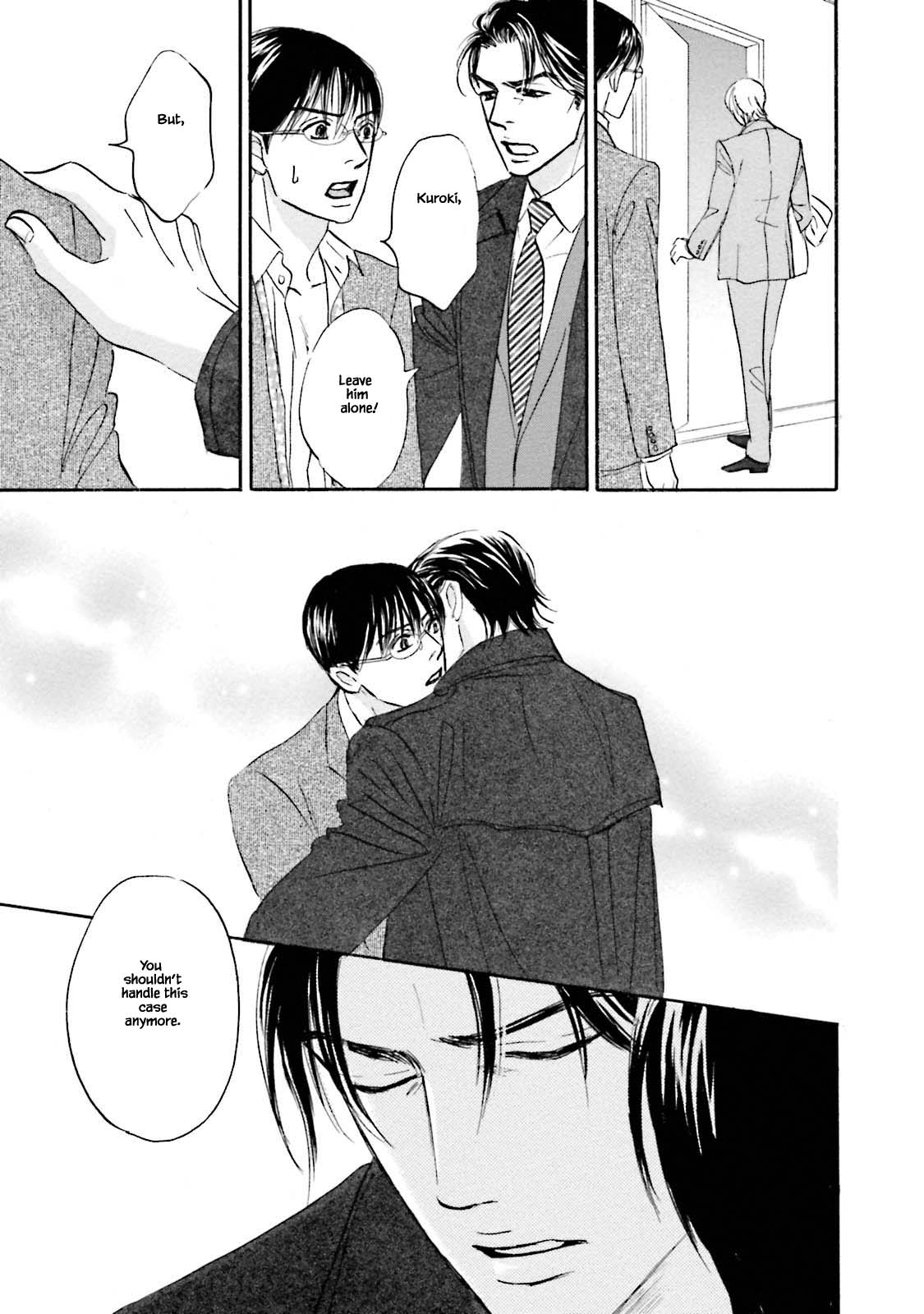 Isshou Tsuzukerarenai Shigoto Chapter 24.1 page 13 - Chapter 24.1
