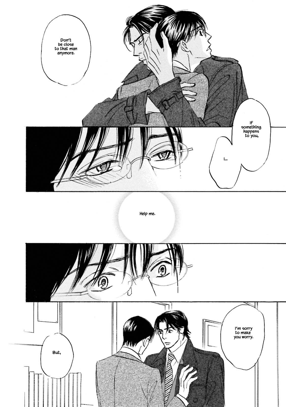 Isshou Tsuzukerarenai Shigoto Chapter 24.1 page 14 - Chapter 24.1