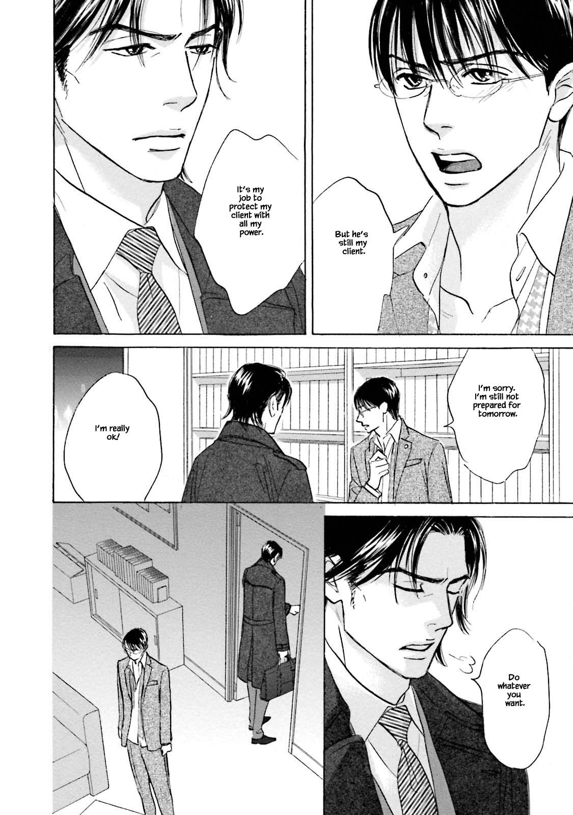 Isshou Tsuzukerarenai Shigoto Chapter 24.1 page 16 - Chapter 24.1