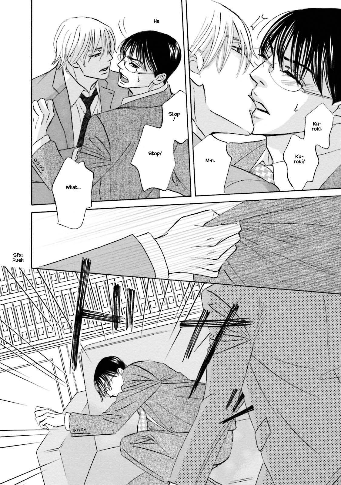 Isshou Tsuzukerarenai Shigoto Chapter 24.1 page 4 - Chapter 24.1