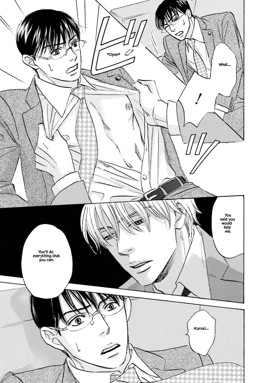 Isshou Tsuzukerarenai Shigoto Chapter 24.1 page 5 - Chapter 24.1