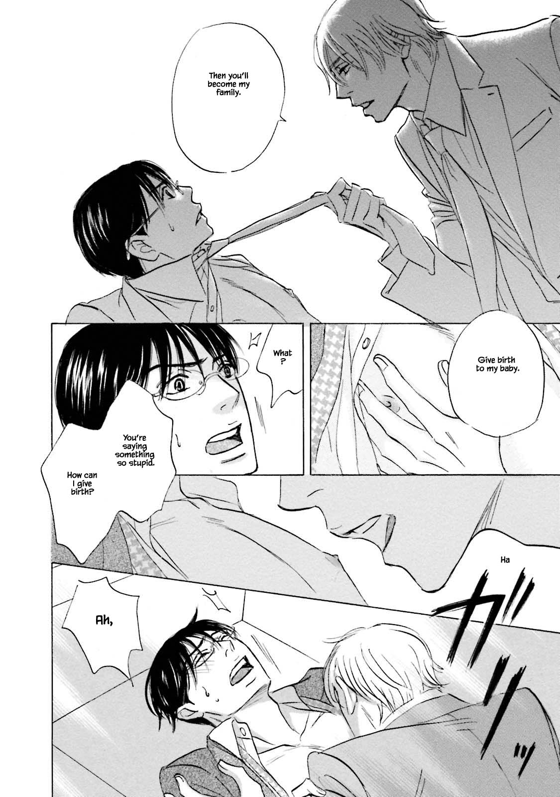 Isshou Tsuzukerarenai Shigoto Chapter 24.1 page 6 - Chapter 24.1