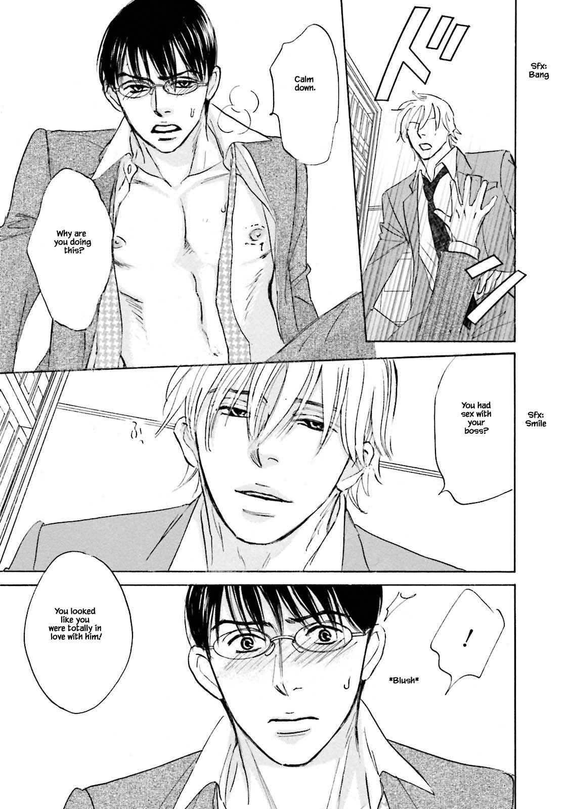 Isshou Tsuzukerarenai Shigoto Chapter 24.1 page 7 - Chapter 24.1