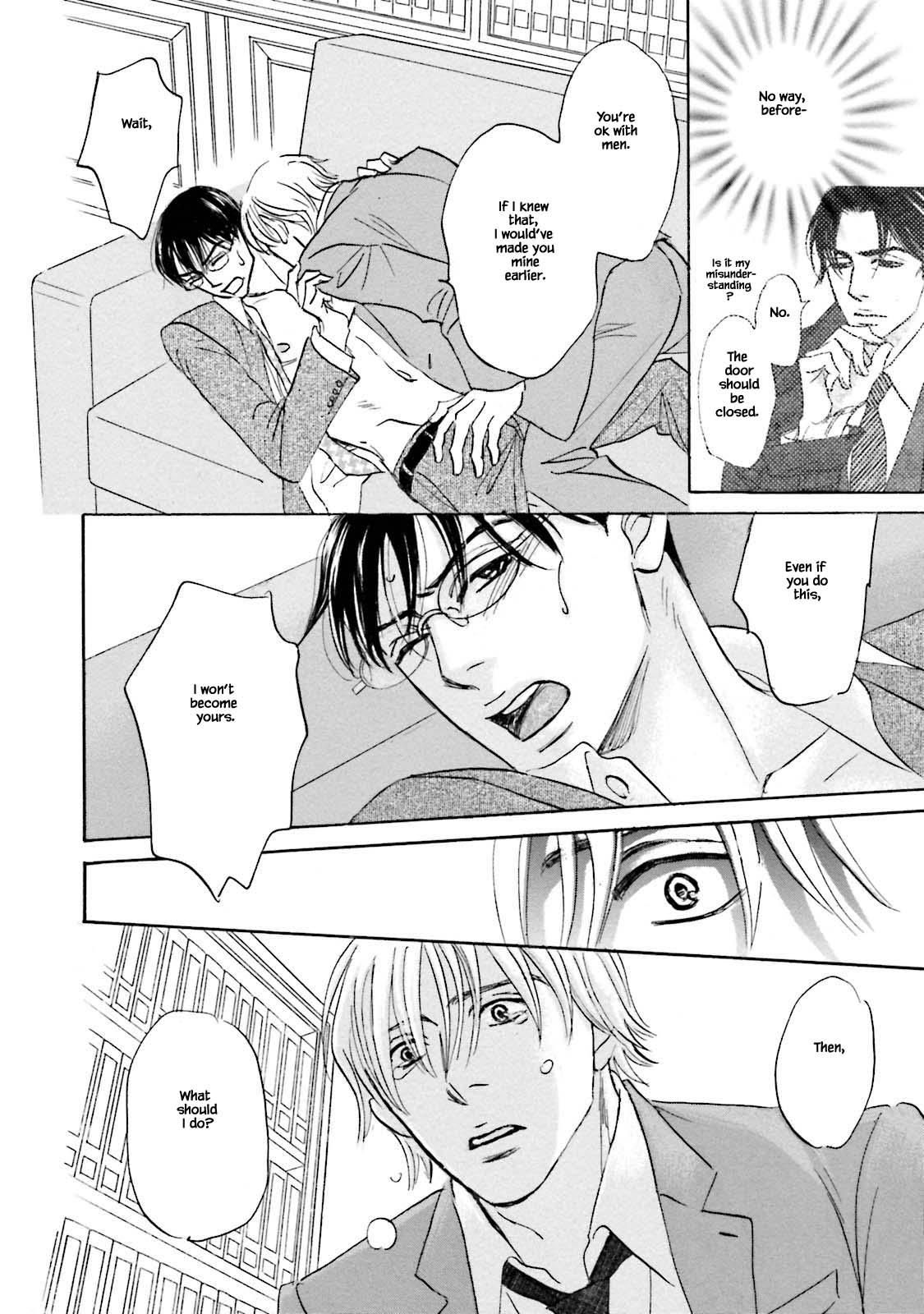 Isshou Tsuzukerarenai Shigoto Chapter 24.1 page 8 - Chapter 24.1
