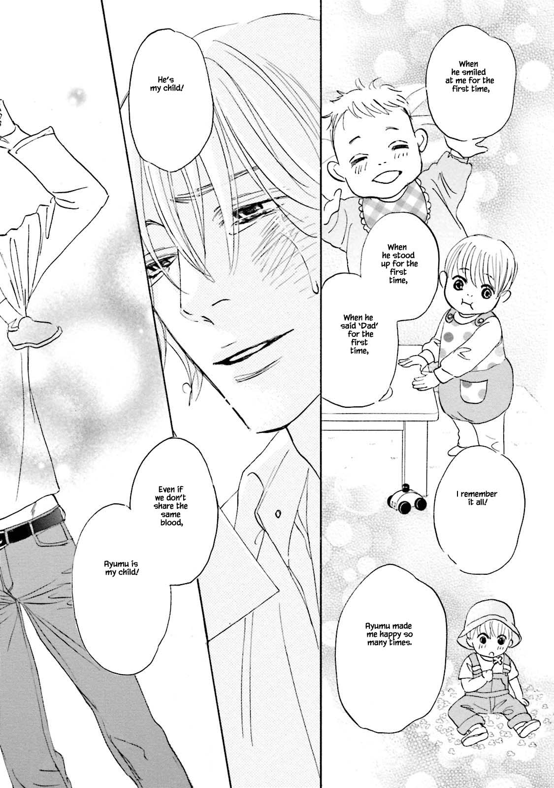 Isshou Tsuzukerarenai Shigoto Chapter 24.2 page 10 - Chapter 24.2