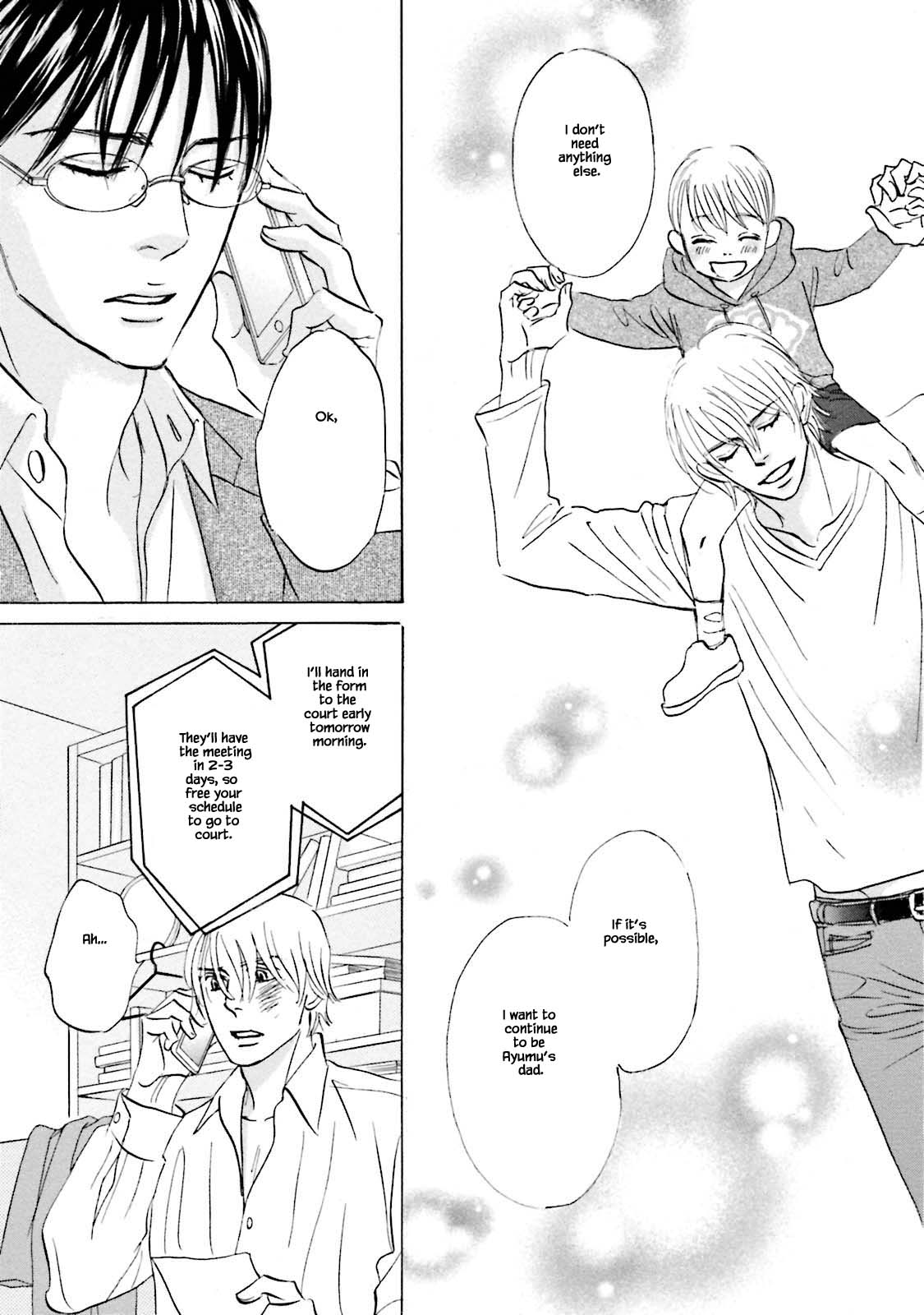 Isshou Tsuzukerarenai Shigoto Chapter 24.2 page 11 - Chapter 24.2
